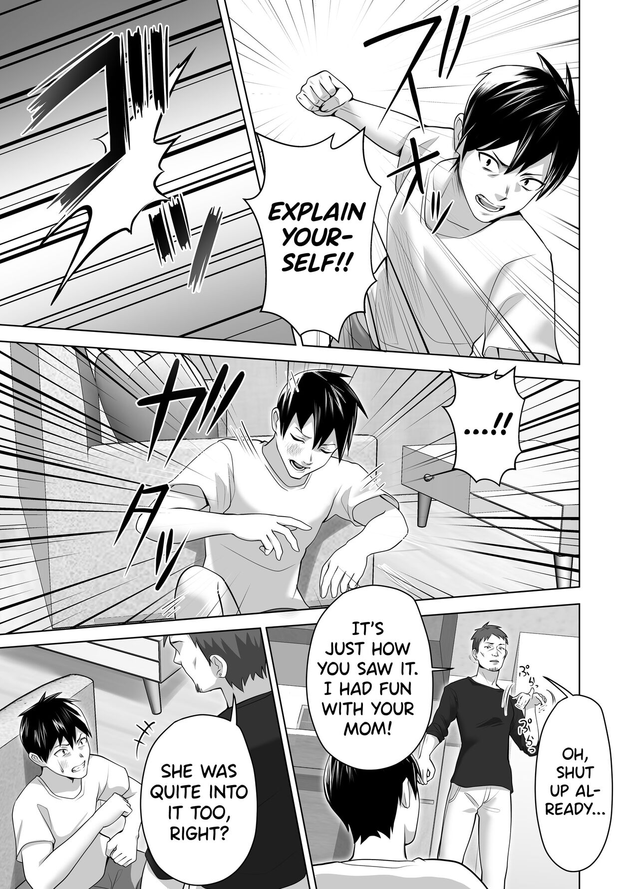 Omae no Kaa-chan Sugee Yokatta yo. page 69