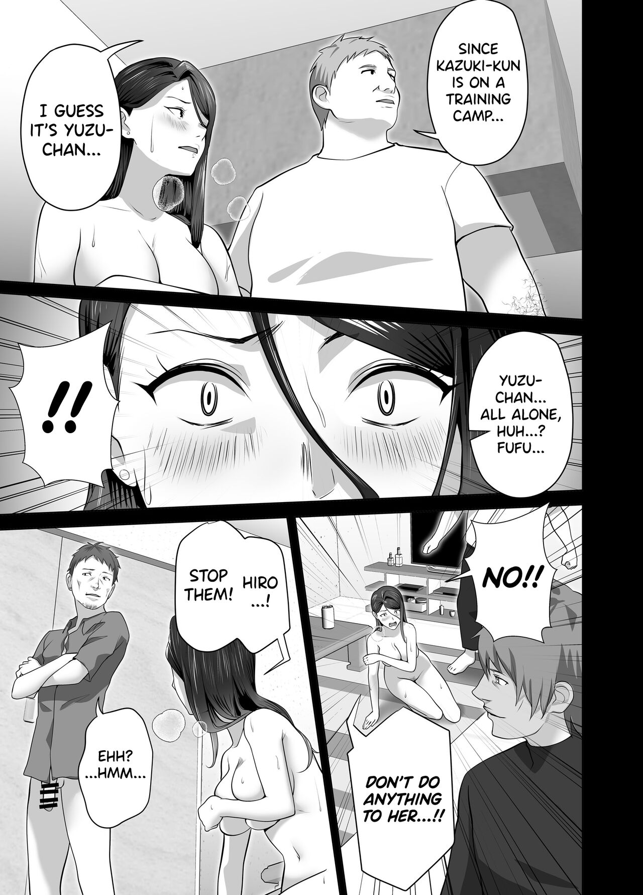 Omae no Kaa-chan Sugee Yokatta yo. page 79