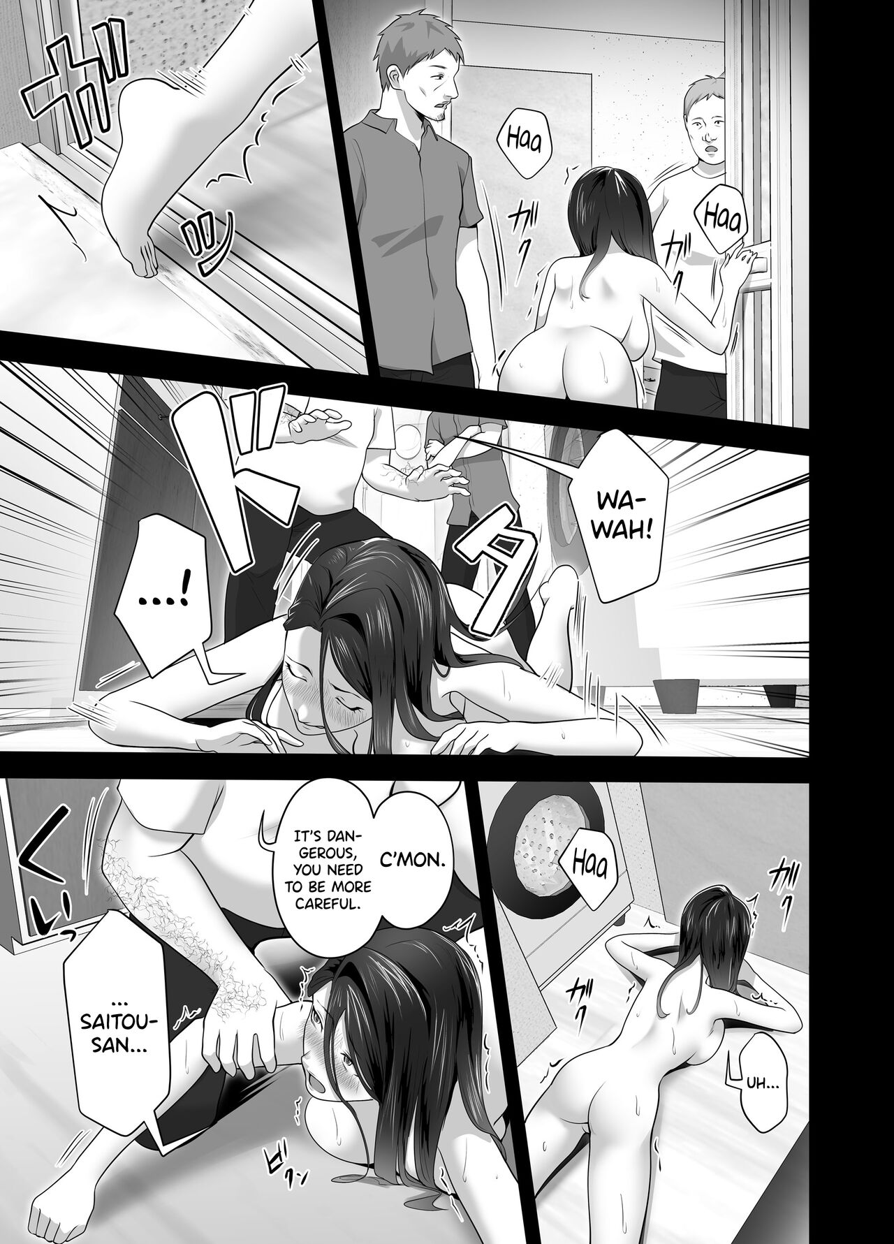 Omae no Kaa-chan Sugee Yokatta yo. page 97