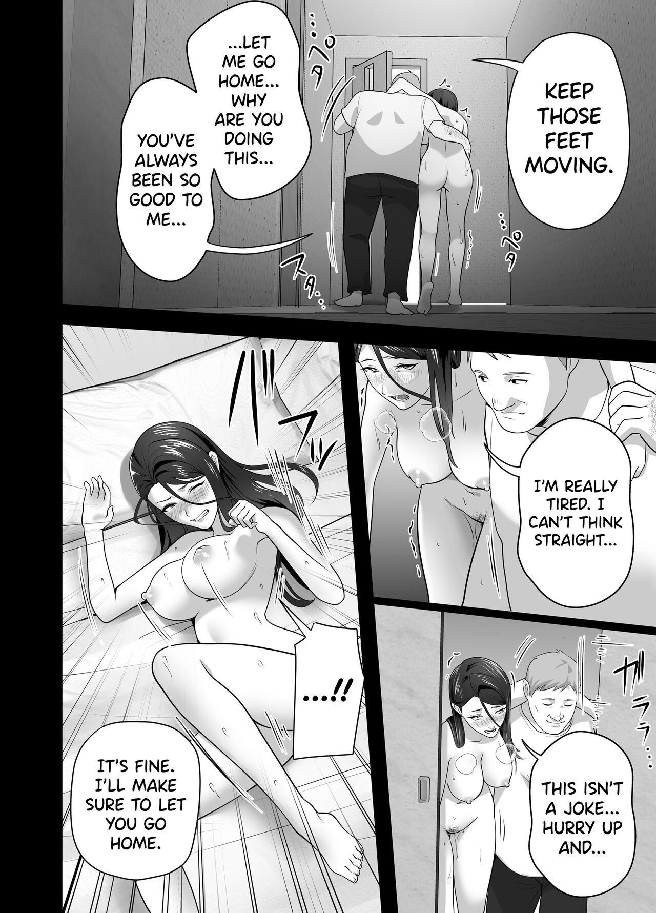 Omae no Kaa-chan Sugee Yokatta yo. page 98