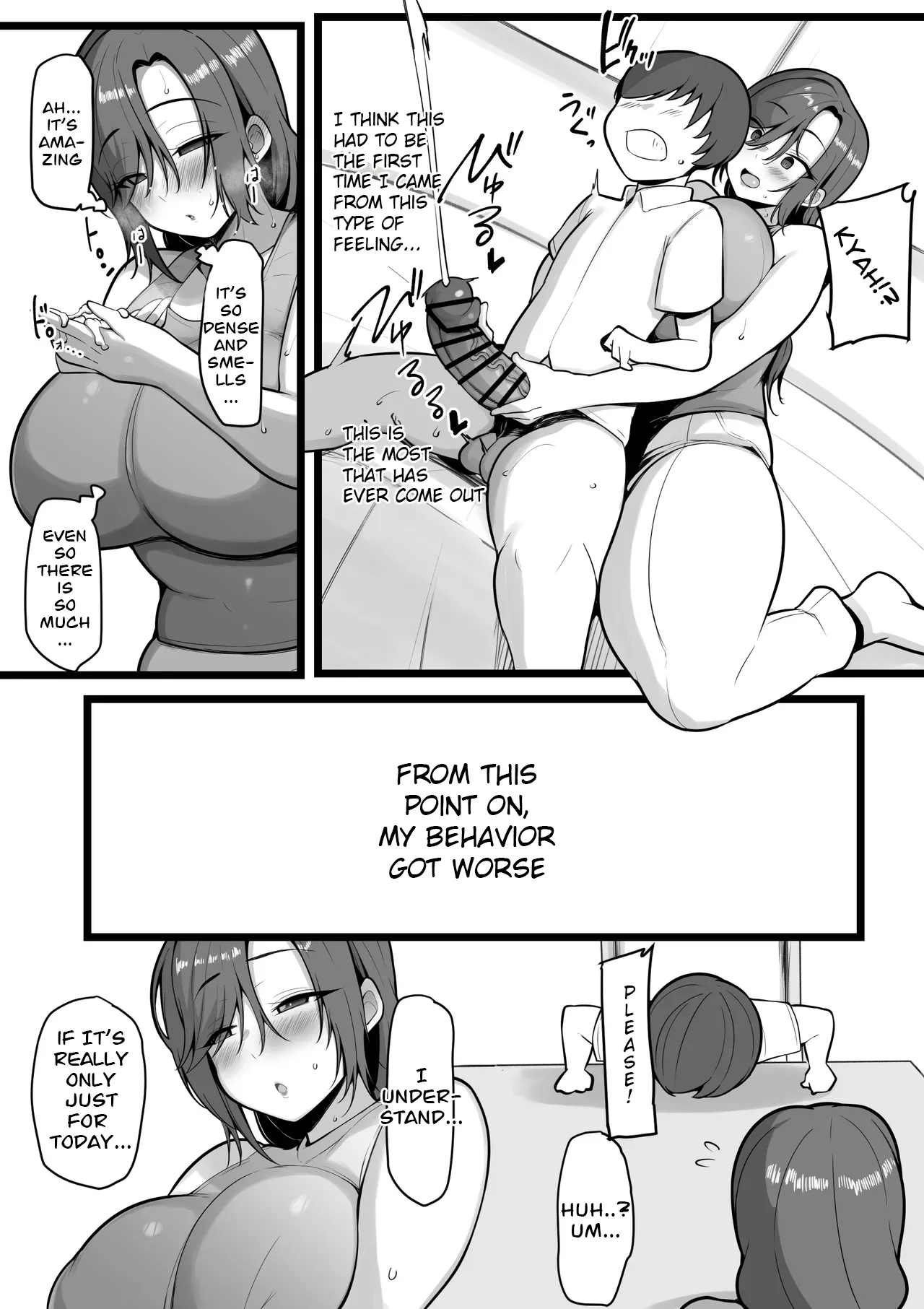 Omae no Onna wa Ore no Onna page 8