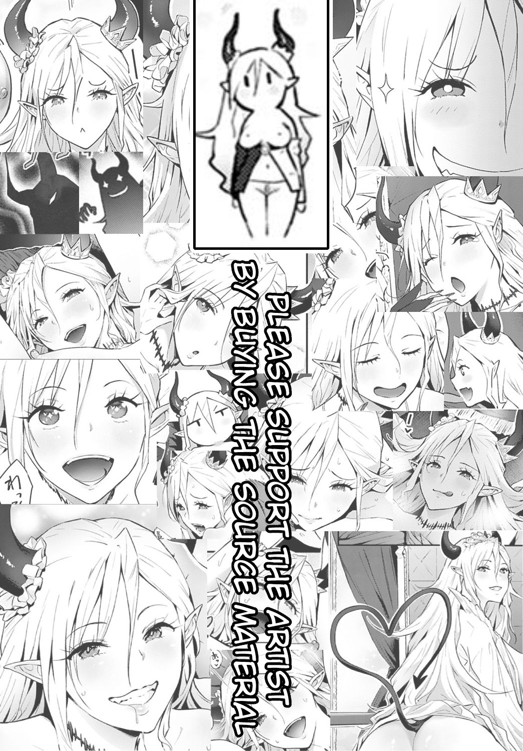 Omae no You na Maou ga Iru ka!! page 25