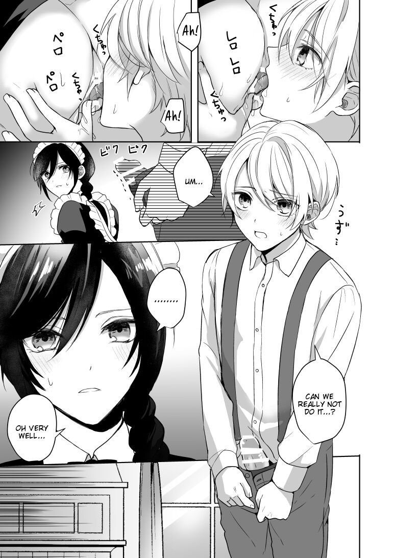 Omakase Kudasai Goshujin-sama page 21