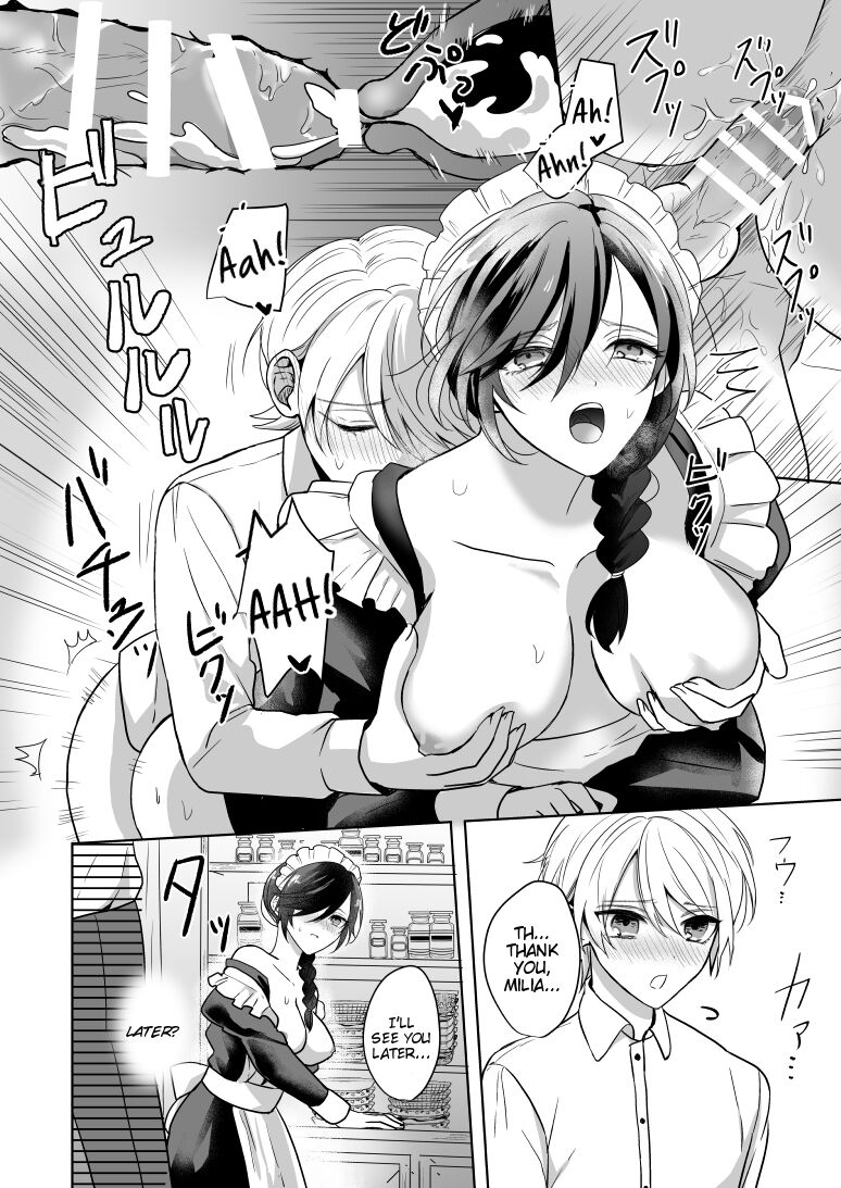 Omakase Kudasai Goshujin-sama page 24