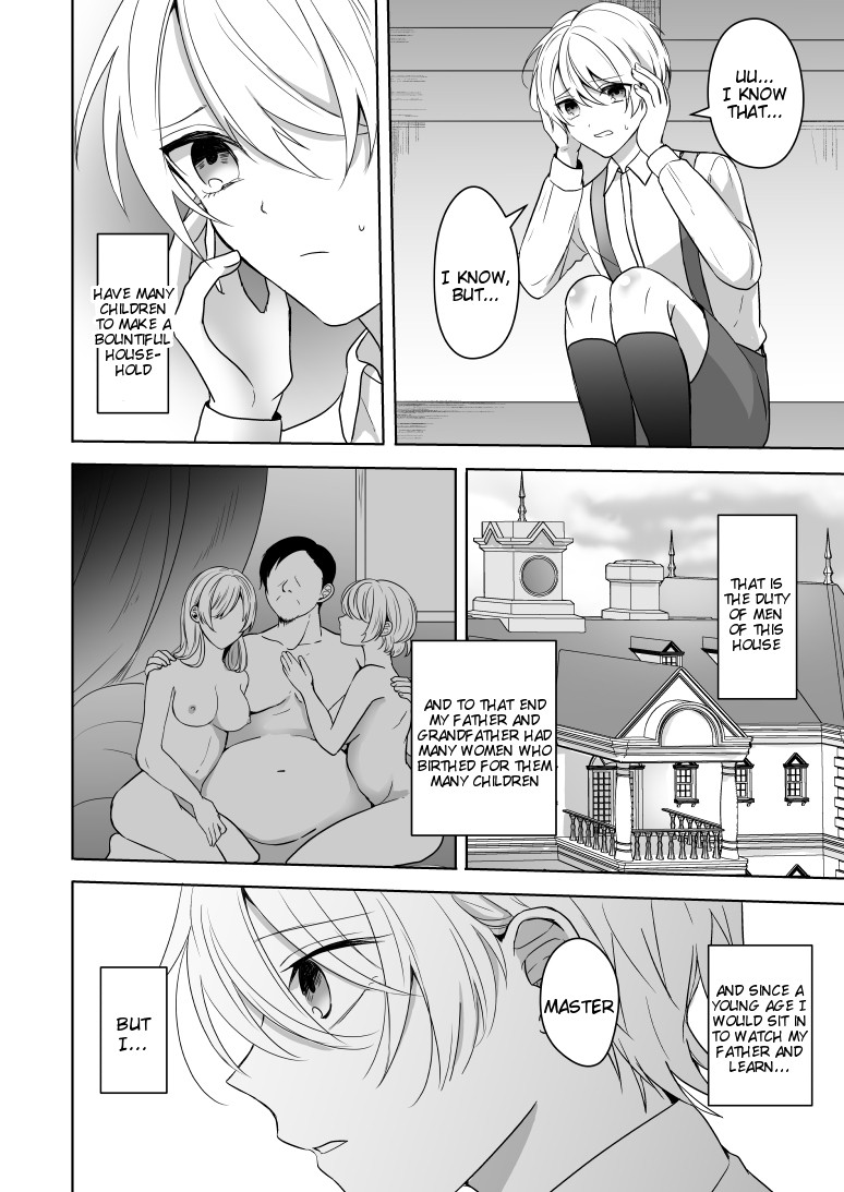 Omakase Kudasai Goshujin-sama page 4