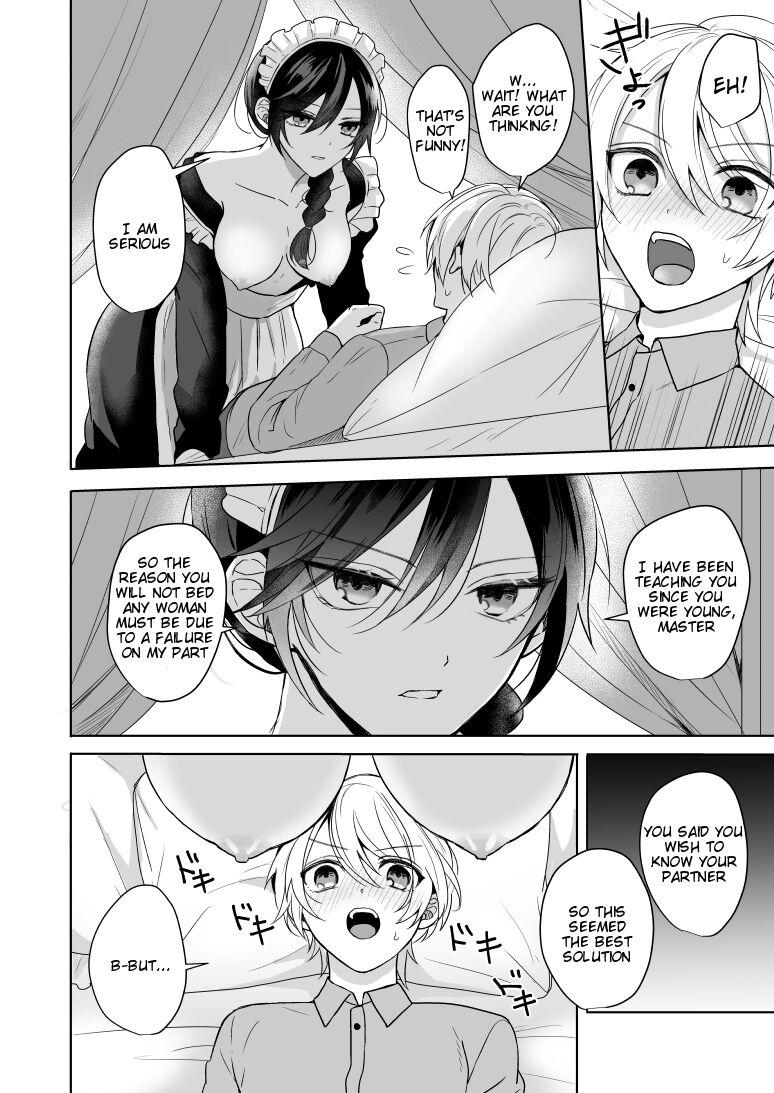 Omakase Kudasai Goshujin-sama page 8