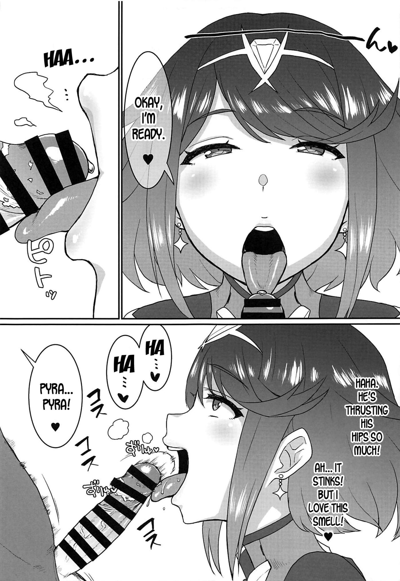 Omake no Matome+ page 38