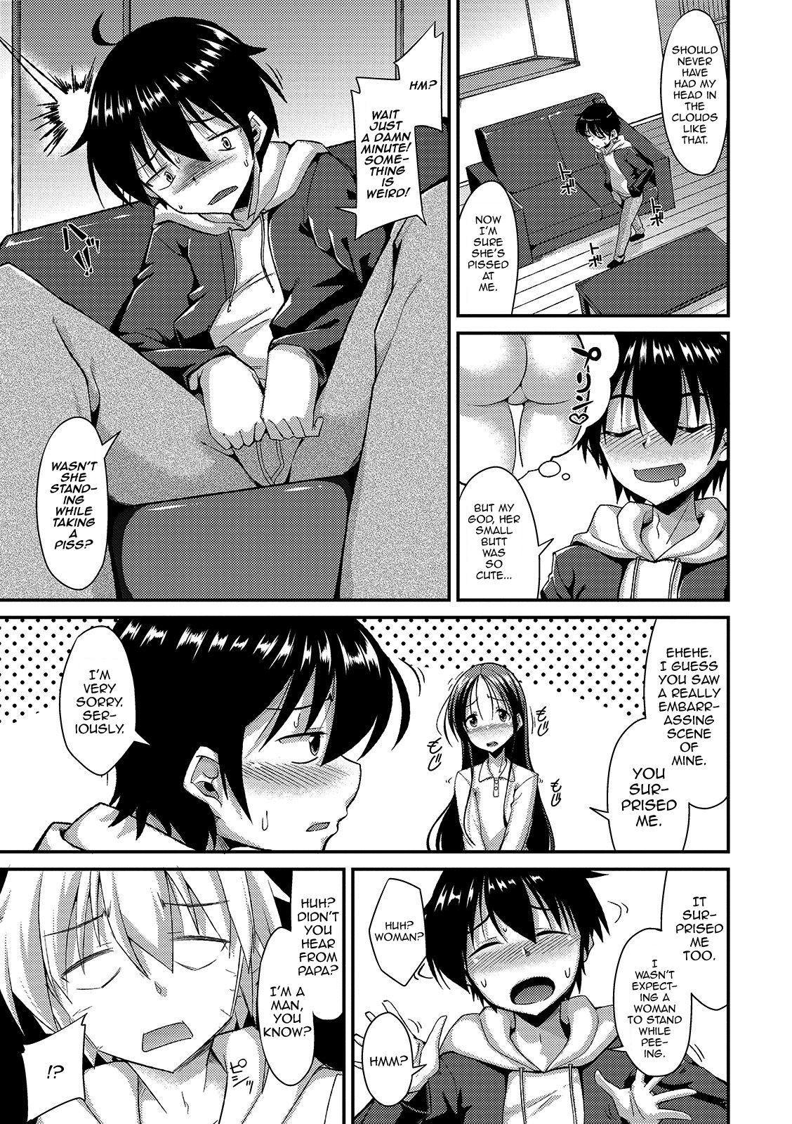 Omamagoto page 3