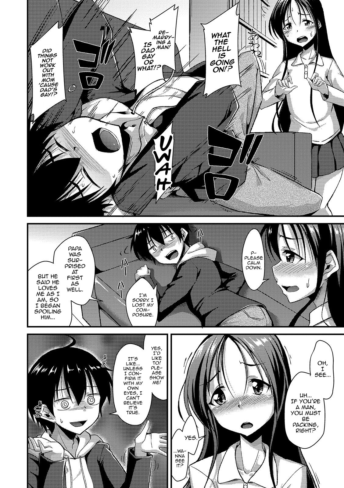Omamagoto page 4