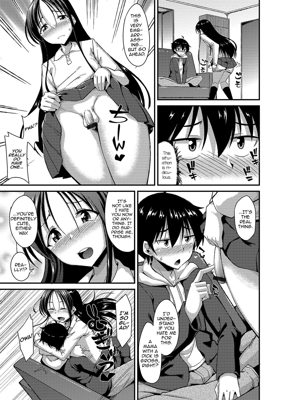 Omamagoto page 5
