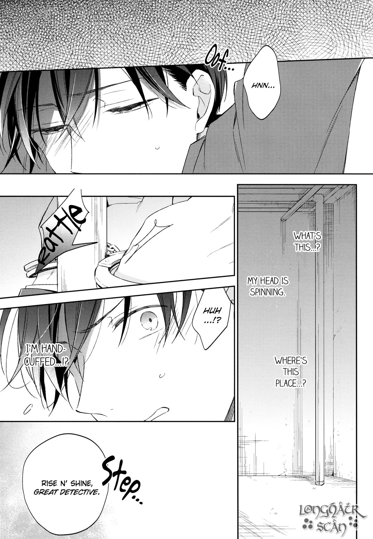 Omawari-san, Watashi ga Hannin desu page 2