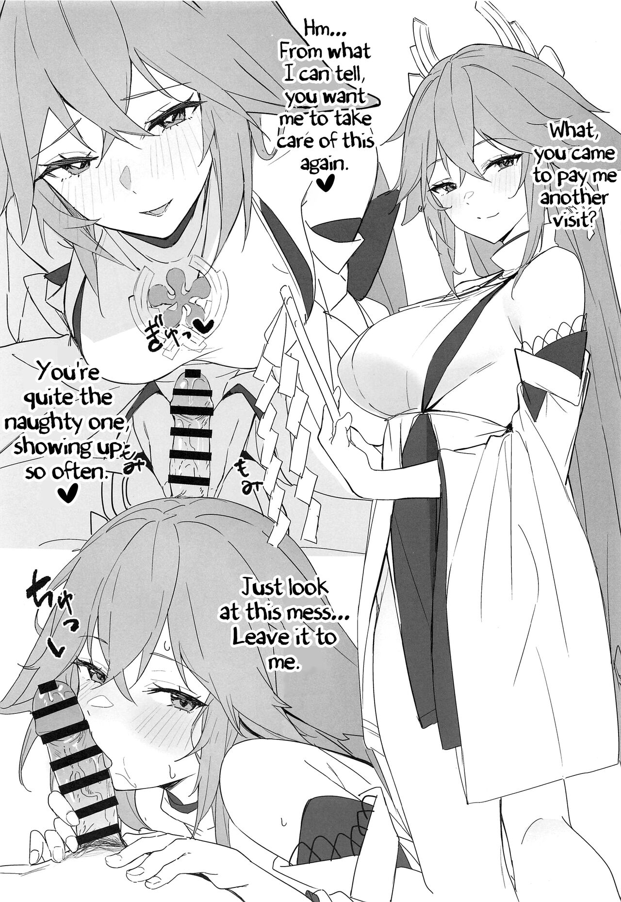 OMNIBUS - A Genshin Compilation - page 18
