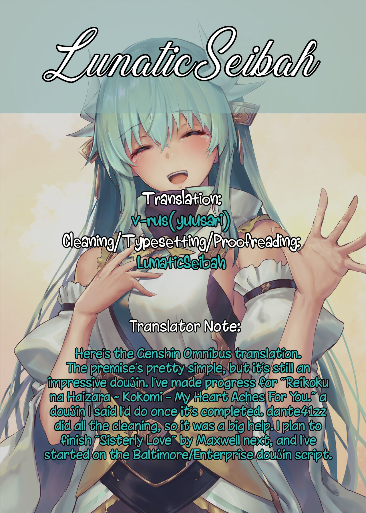 OMNIBUS - A Genshin Compilation - page 23
