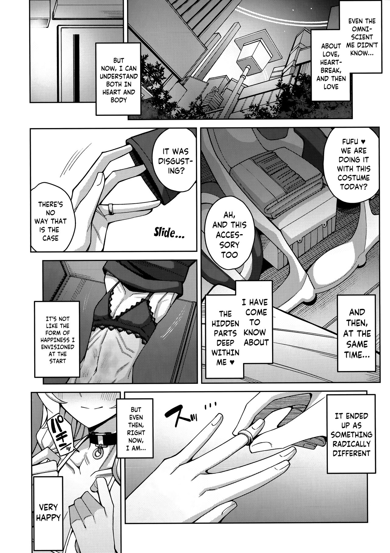 Omniscience, or perhaps inscience. page 100