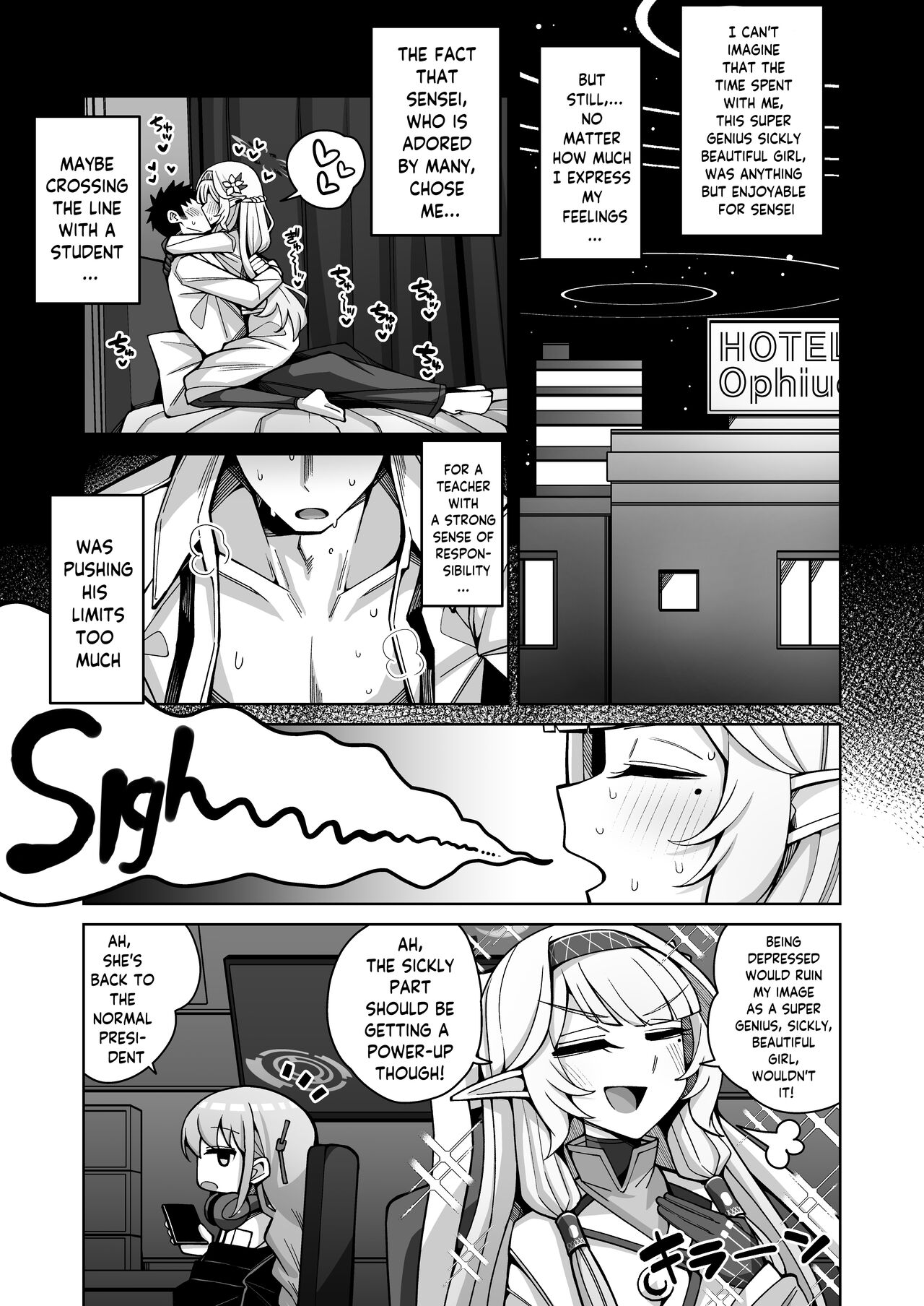 Omniscience, or perhaps inscience. page 14