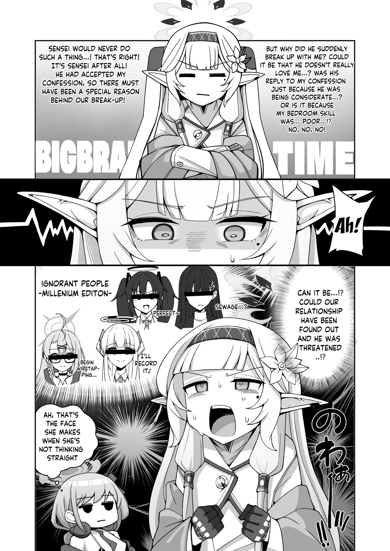 Omniscience, or perhaps inscience. page 15