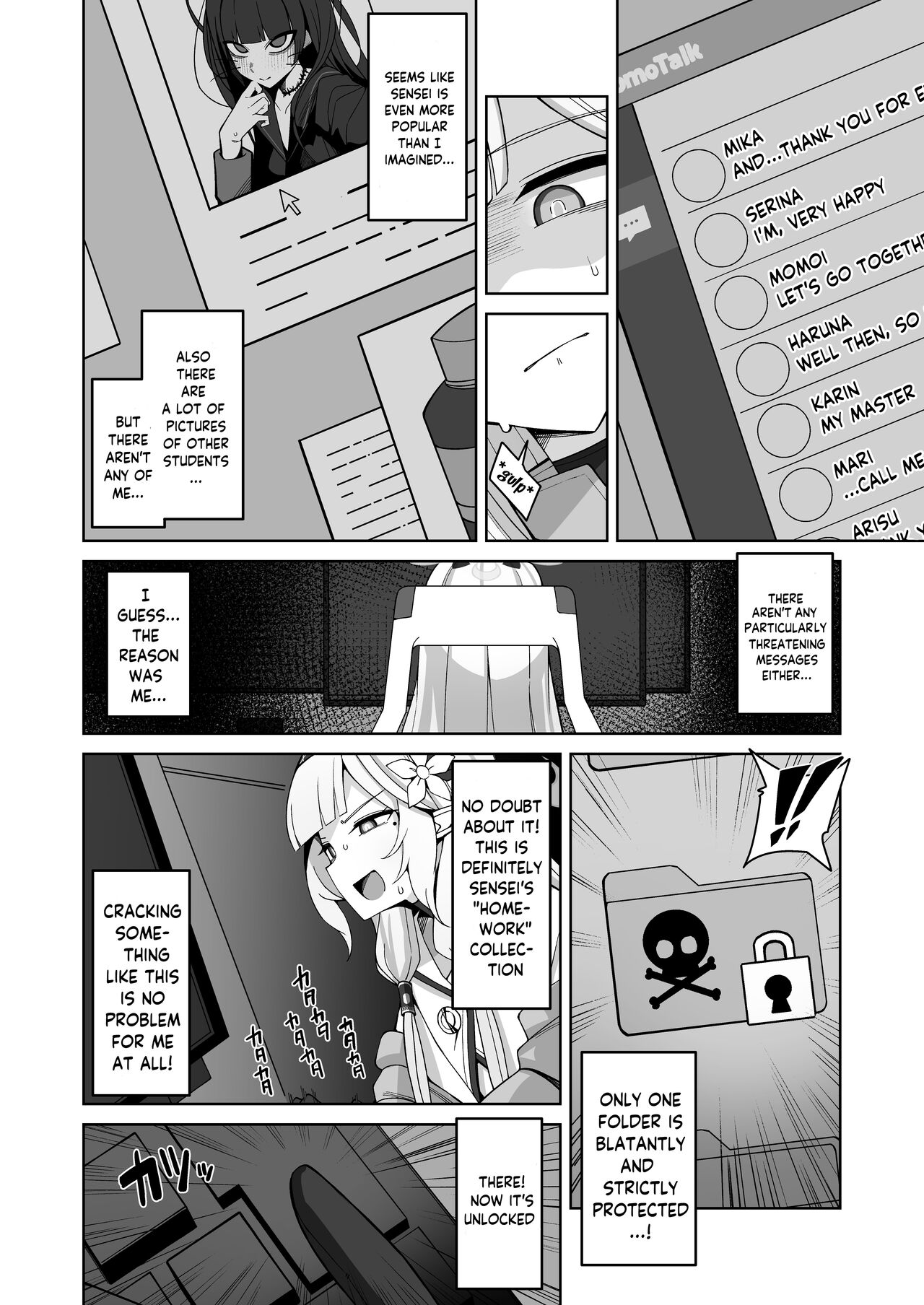 Omniscience, or perhaps inscience. page 17