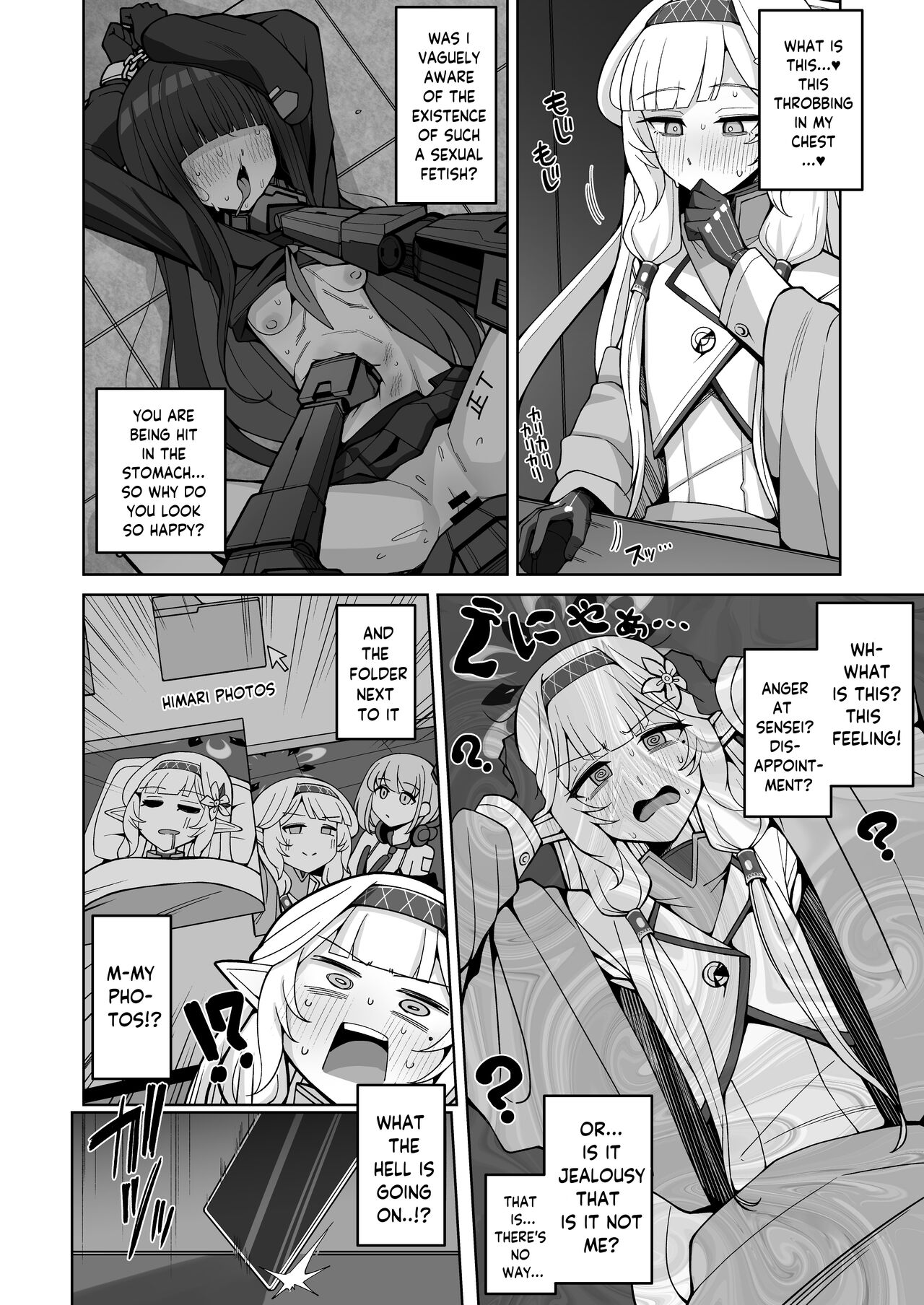 Omniscience, or perhaps inscience. page 19