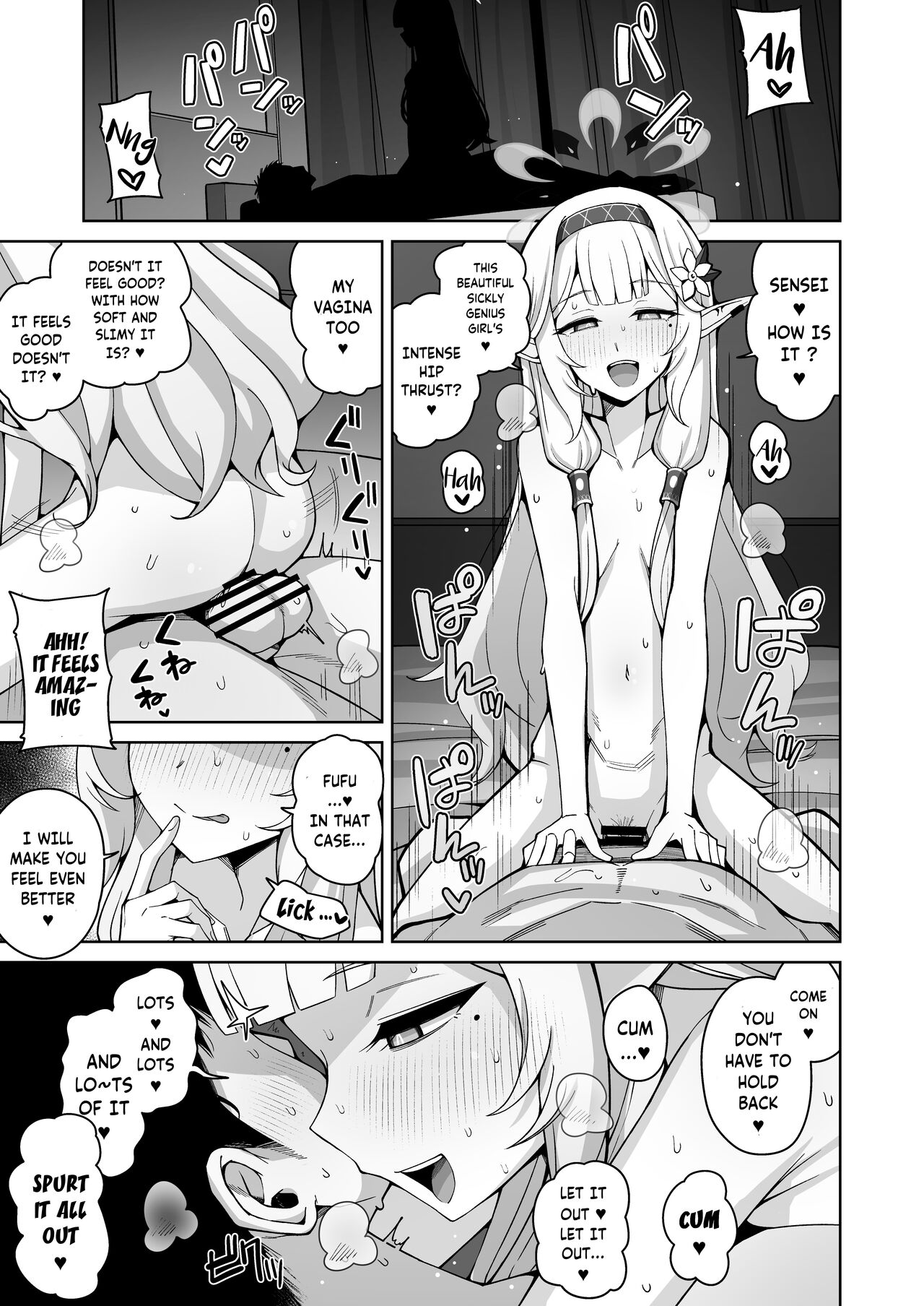 Omniscience, or perhaps inscience. page 2