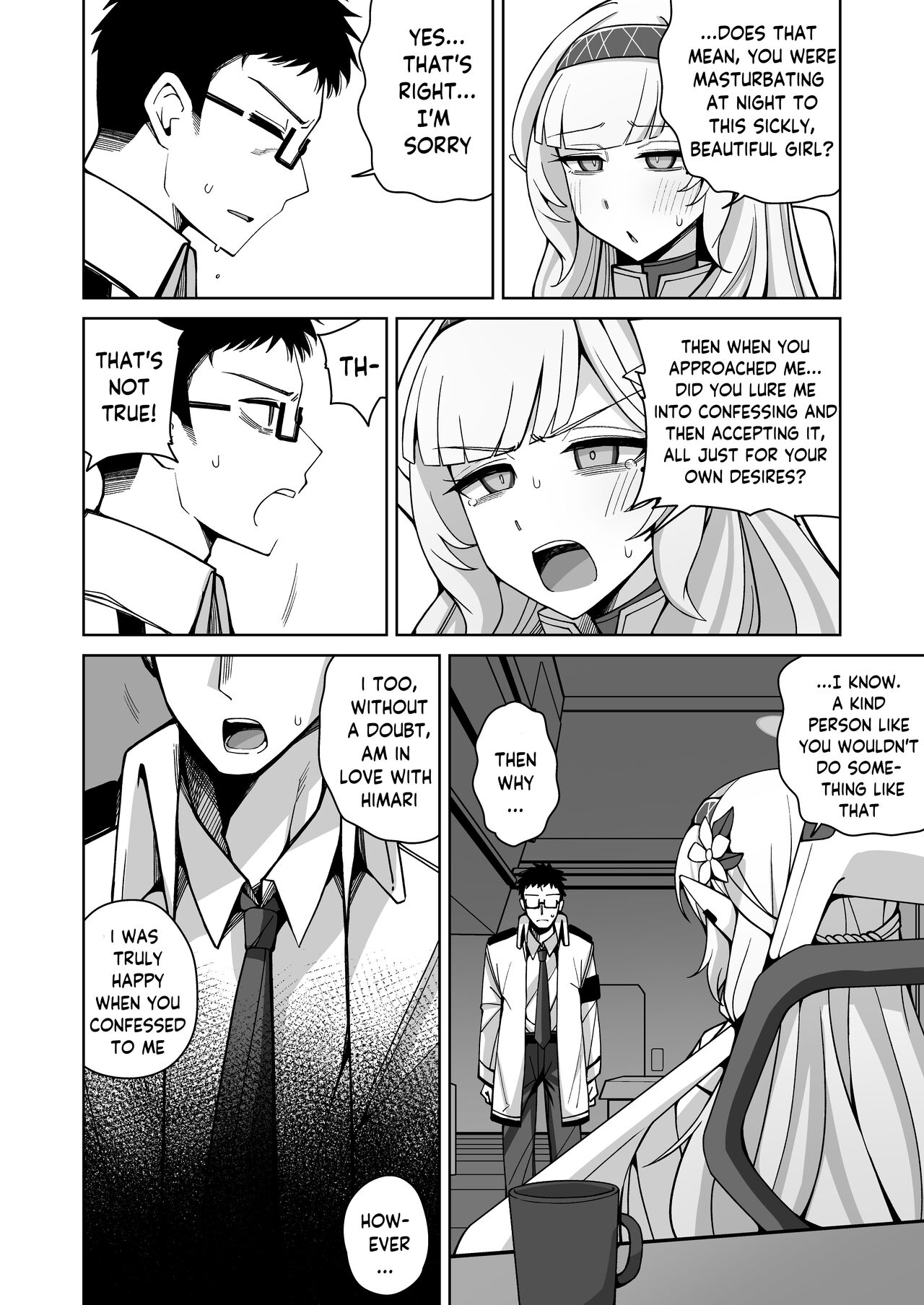 Omniscience, or perhaps inscience. page 21