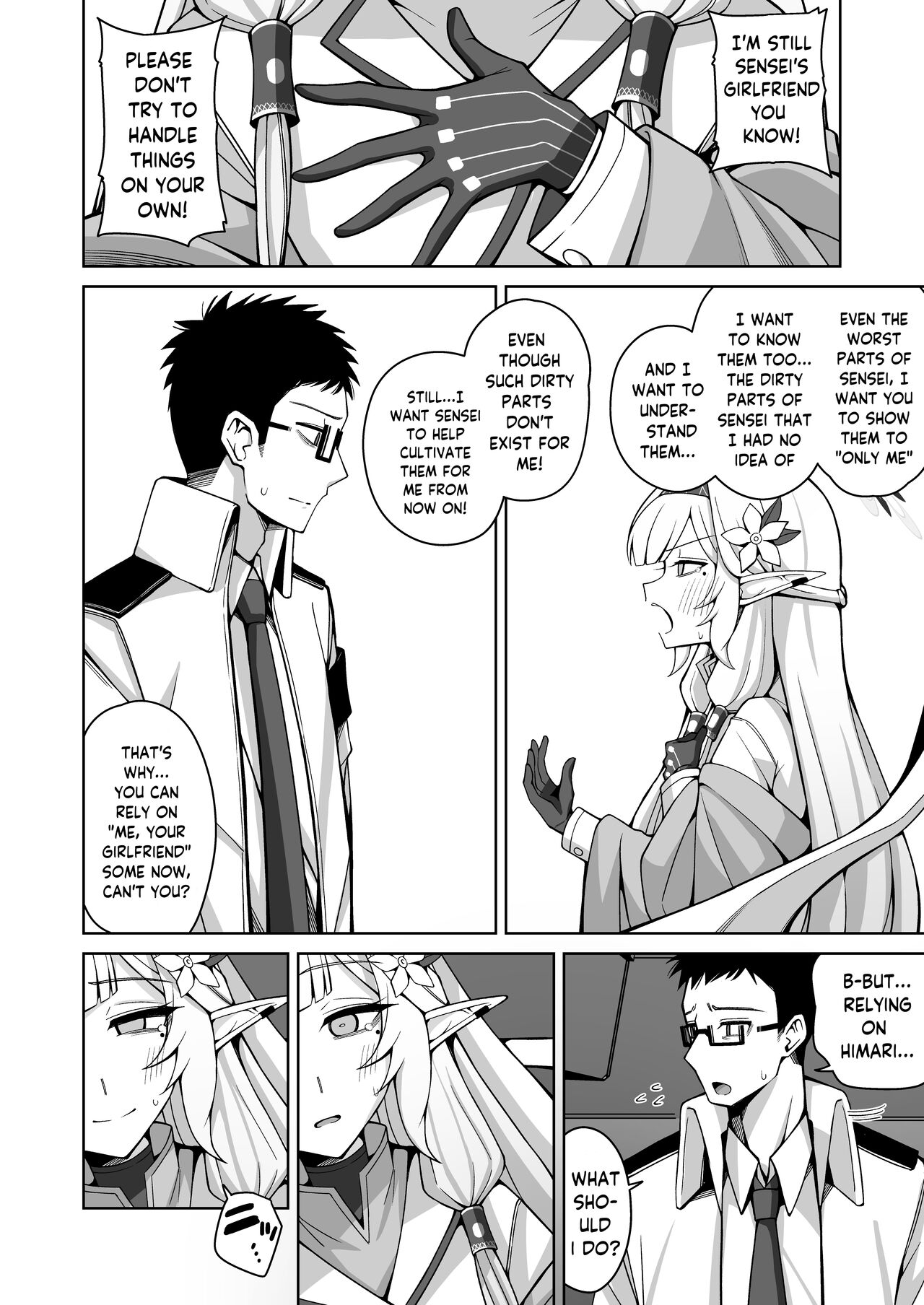 Omniscience, or perhaps inscience. page 23
