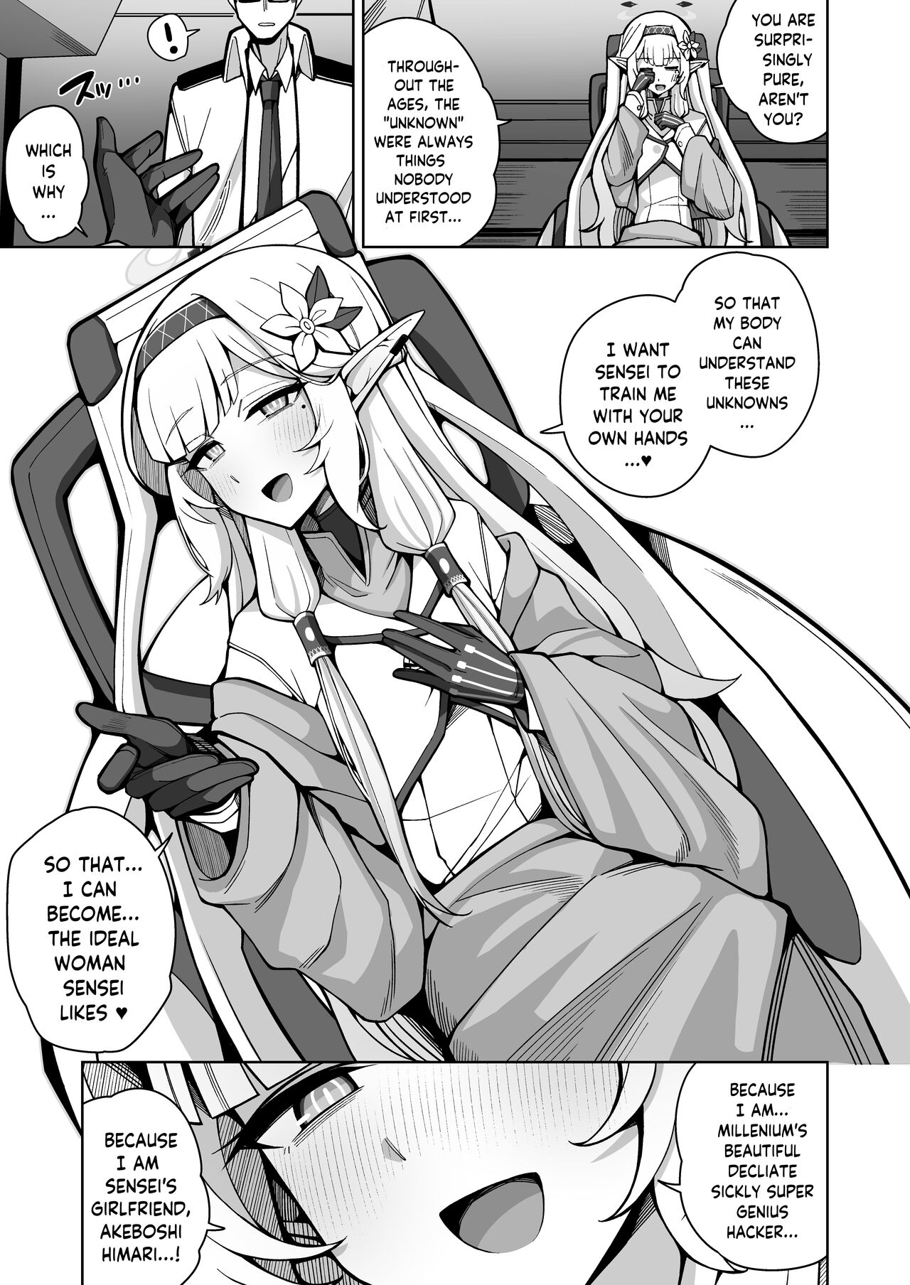 Omniscience, or perhaps inscience. page 24