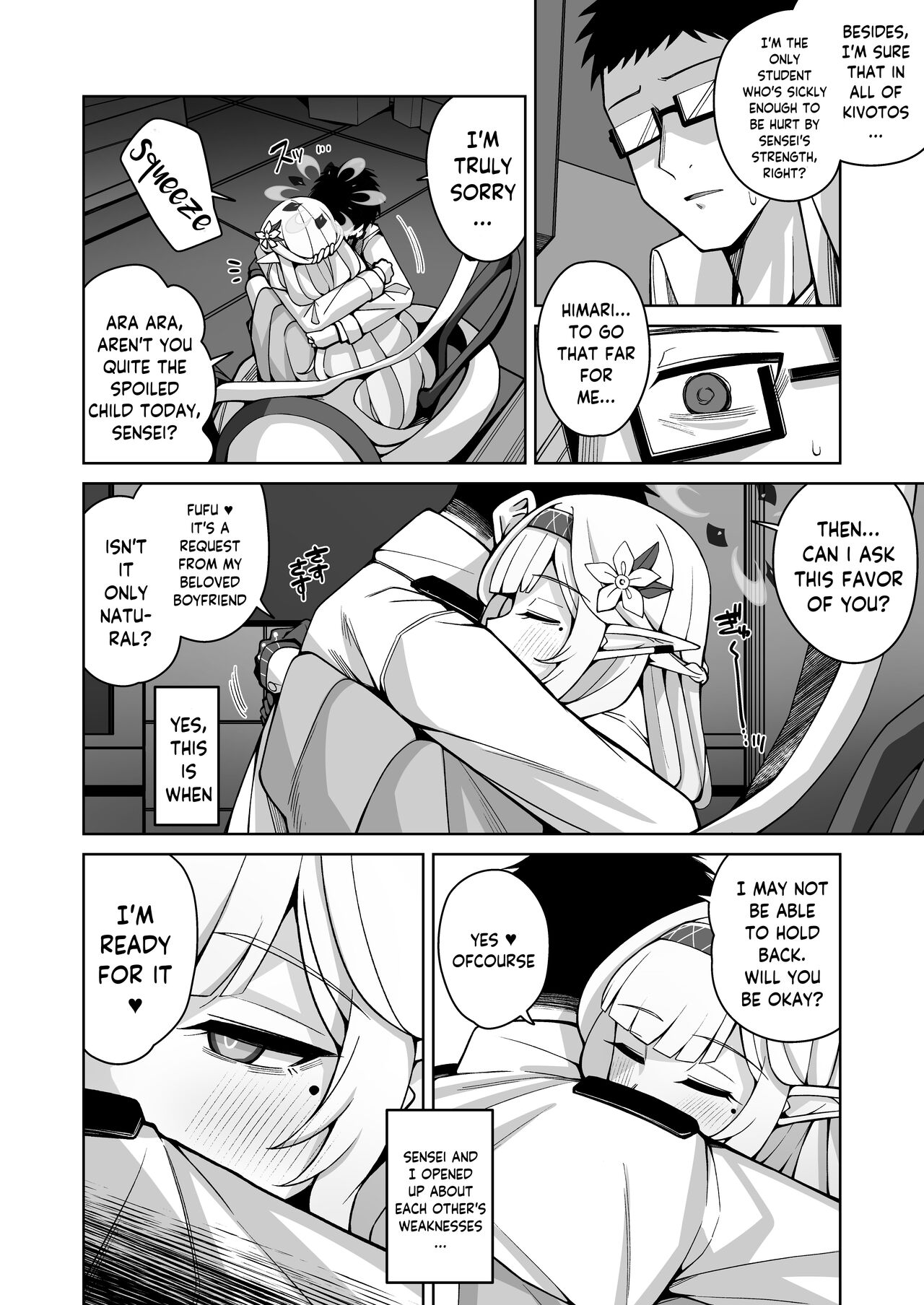 Omniscience, or perhaps inscience. page 25