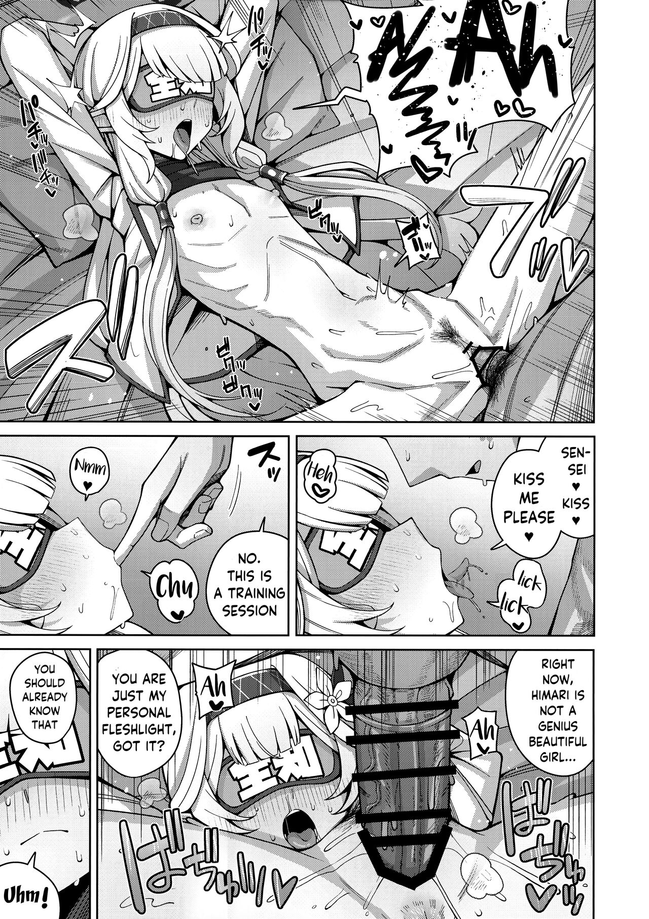 Omniscience, or perhaps inscience. page 35