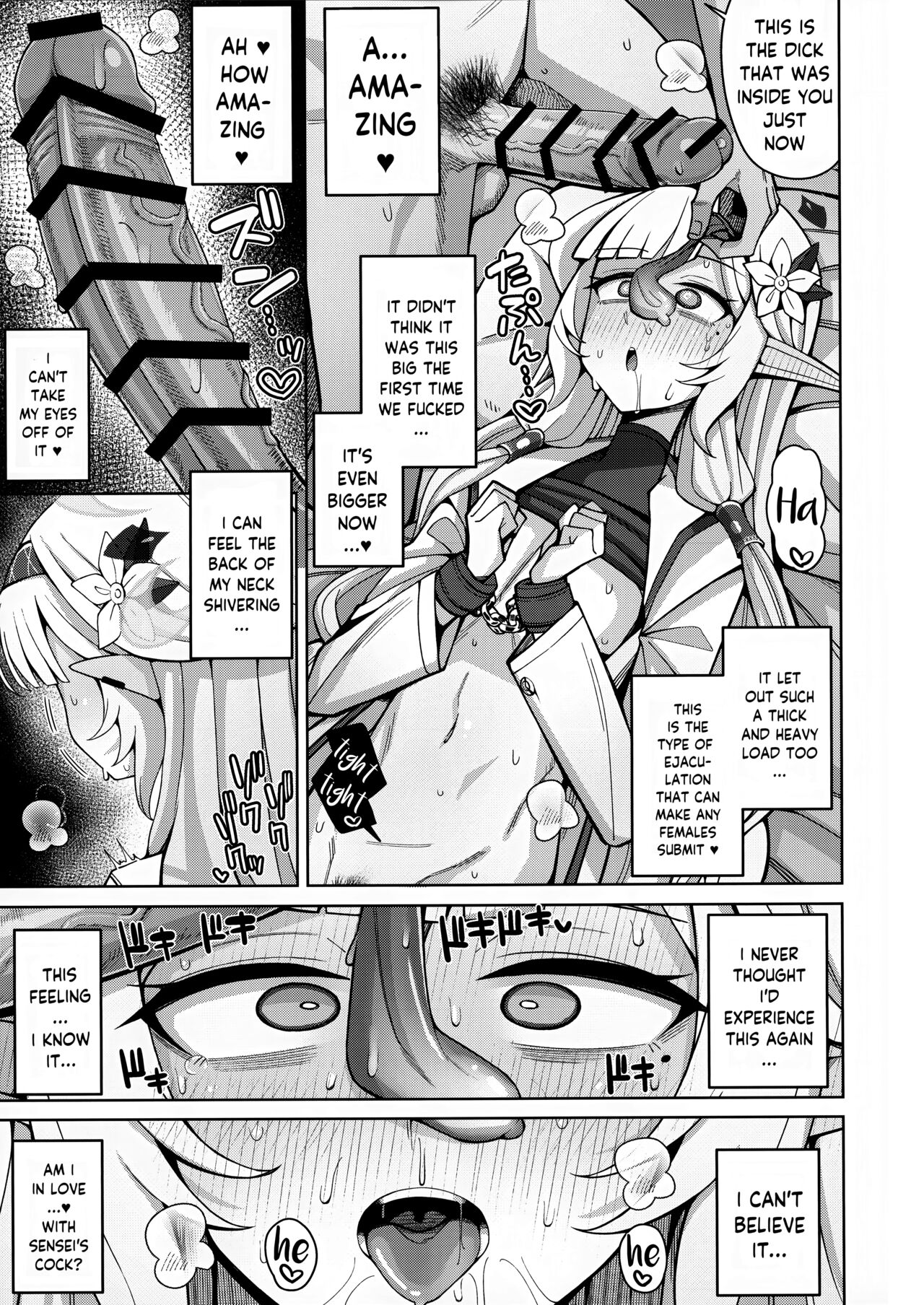 Omniscience, or perhaps inscience. page 39