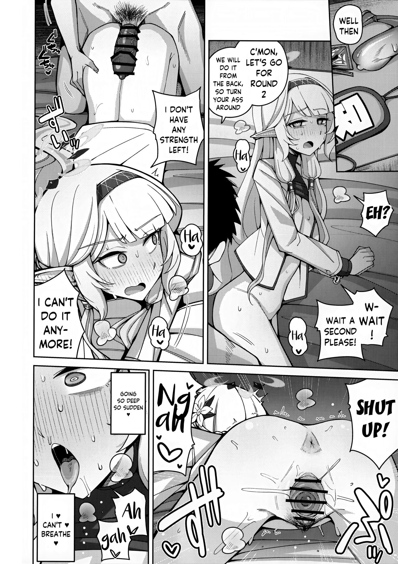 Omniscience, or perhaps inscience. page 40