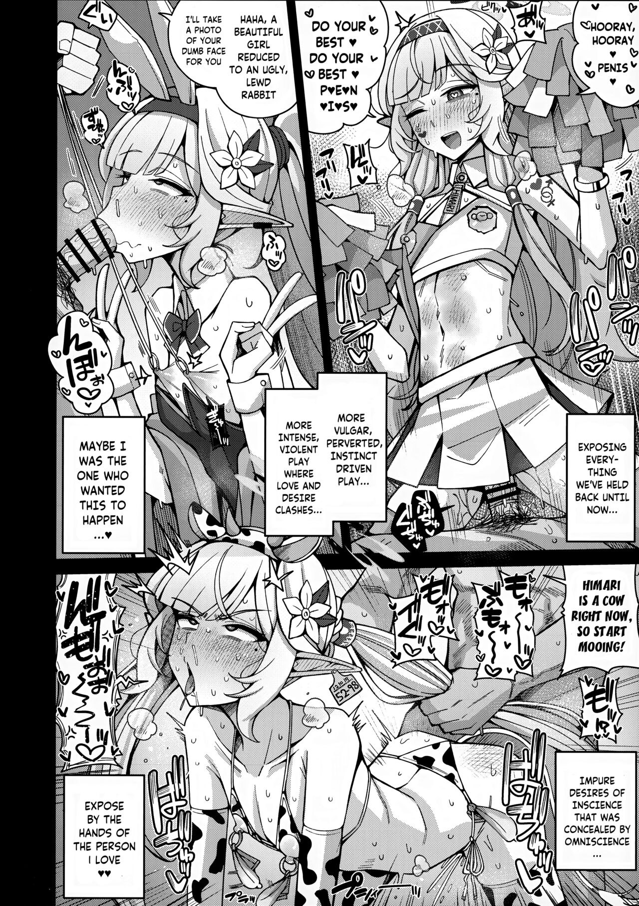 Omniscience, or perhaps inscience. page 54