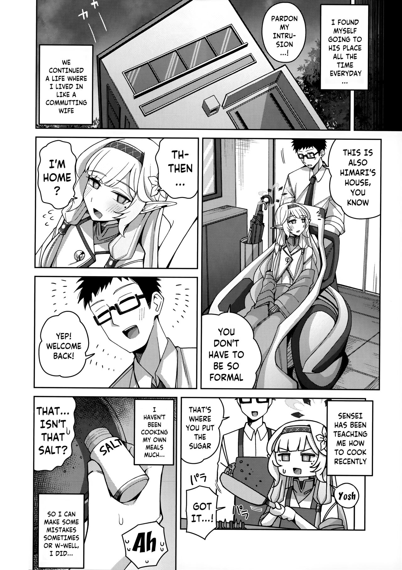 Omniscience, or perhaps inscience. page 56