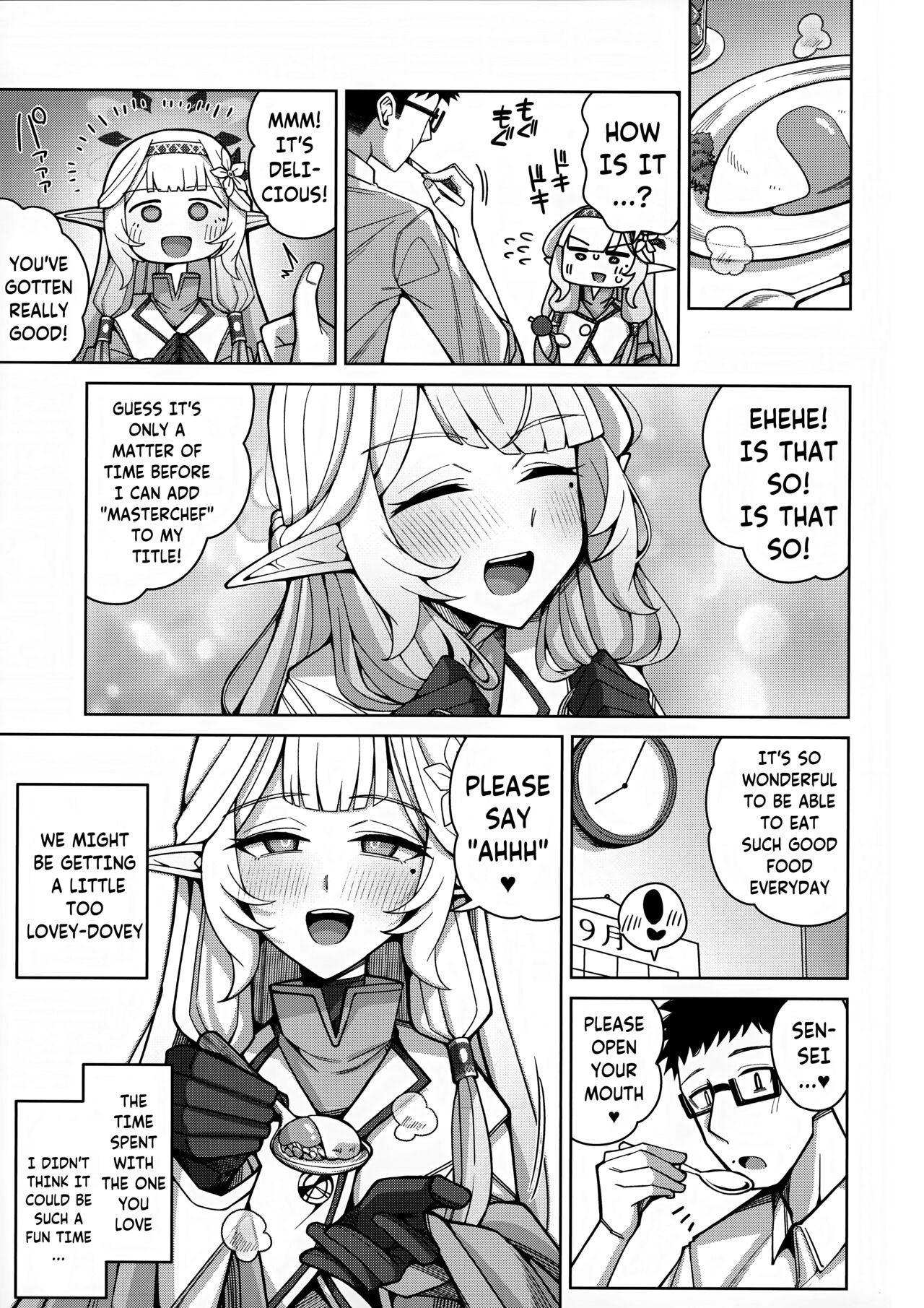 Omniscience, or perhaps inscience. page 57