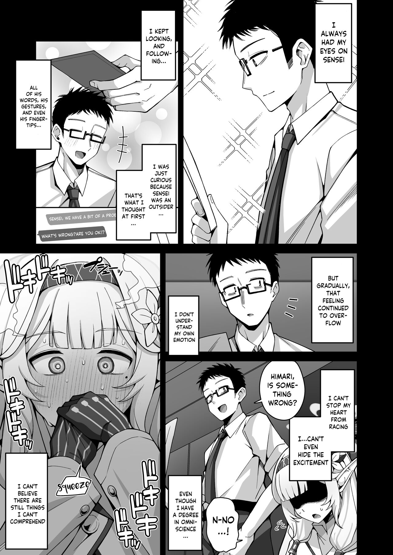 Omniscience, or perhaps inscience. page 6