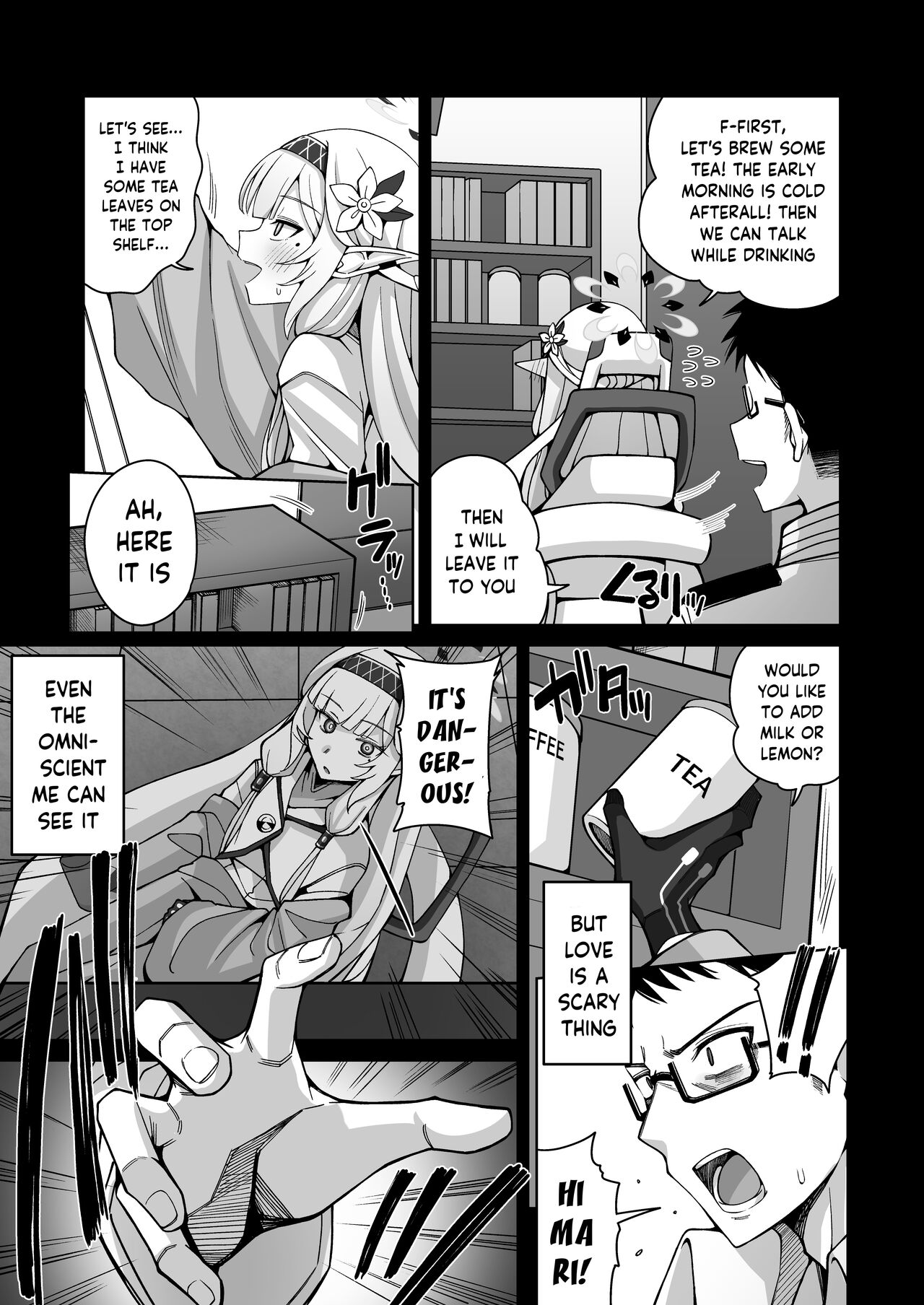 Omniscience, or perhaps inscience. page 8