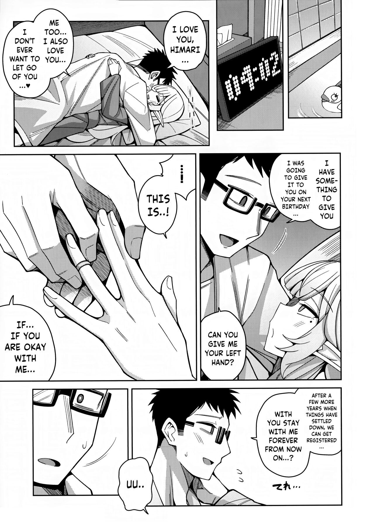 Omniscience, or perhaps inscience. page 93