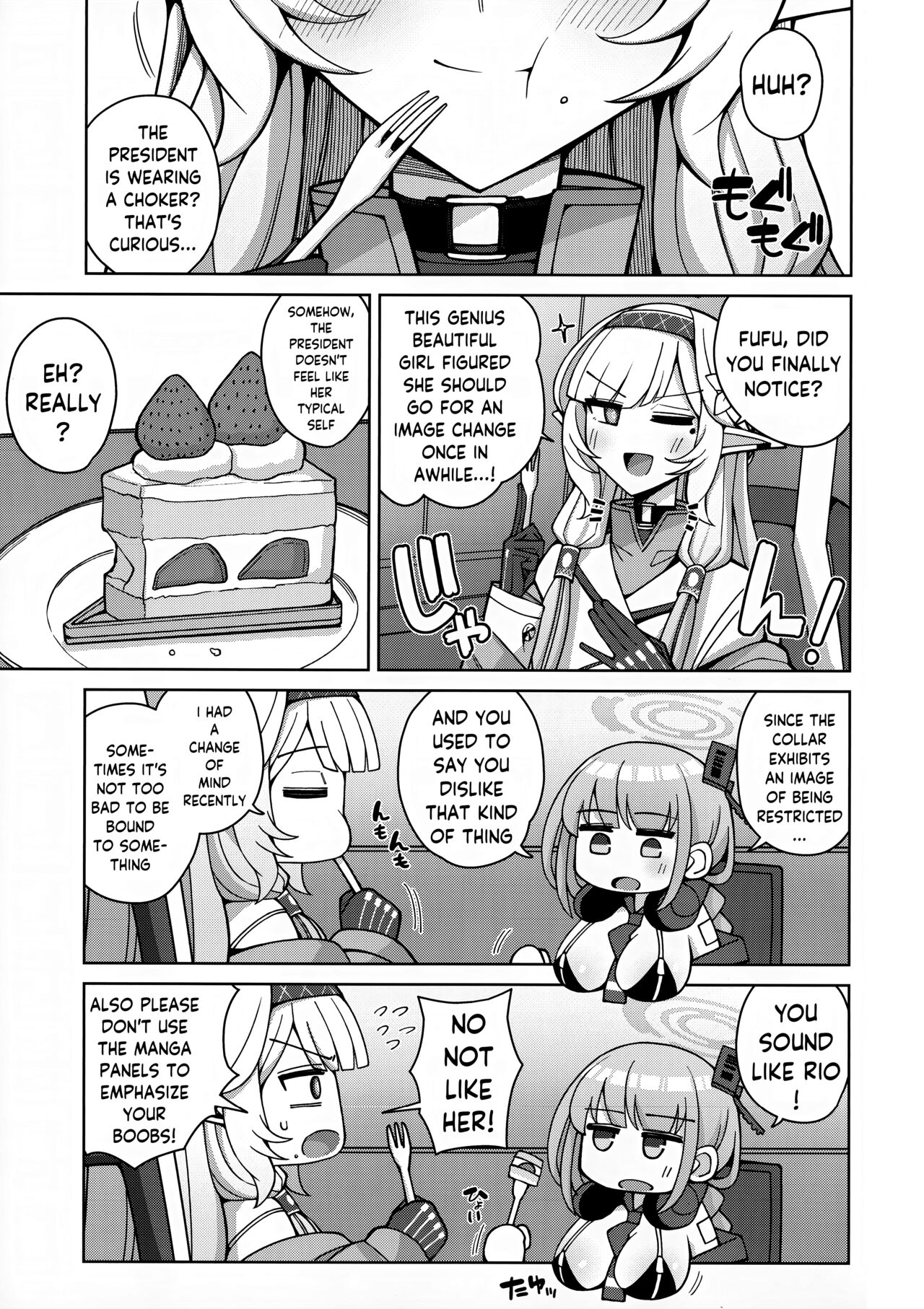 Omniscience, or perhaps inscience. page 97
