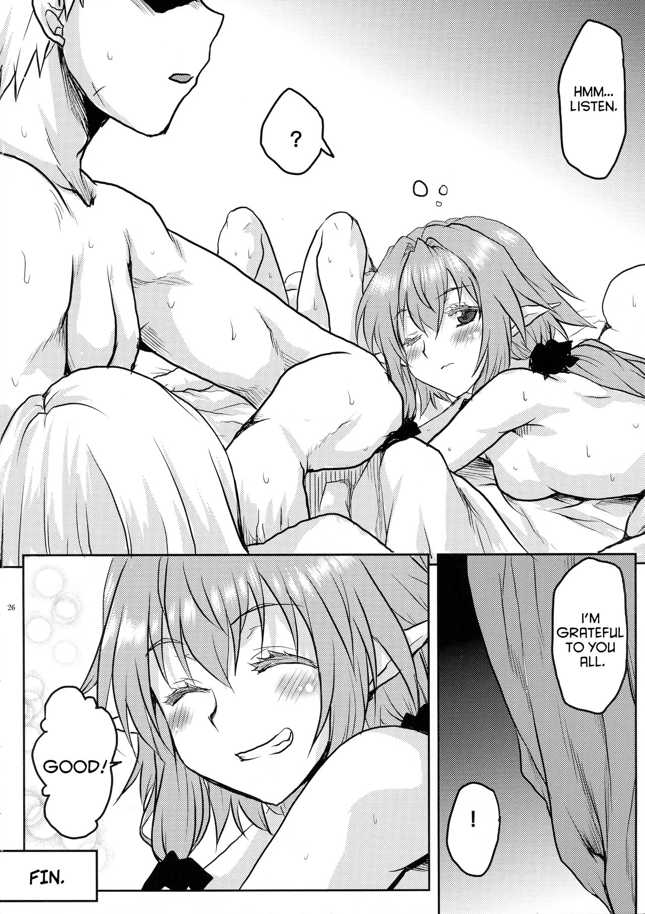 Omodume BOX 45 page 28