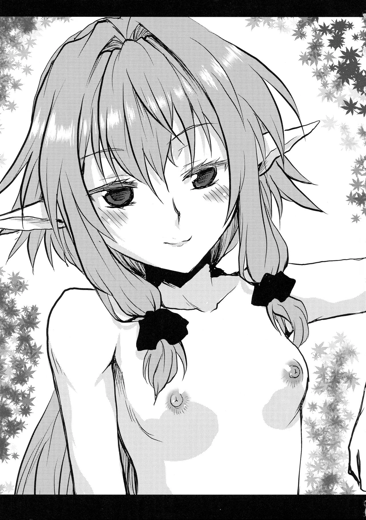 Omodume BOX 45 page 3