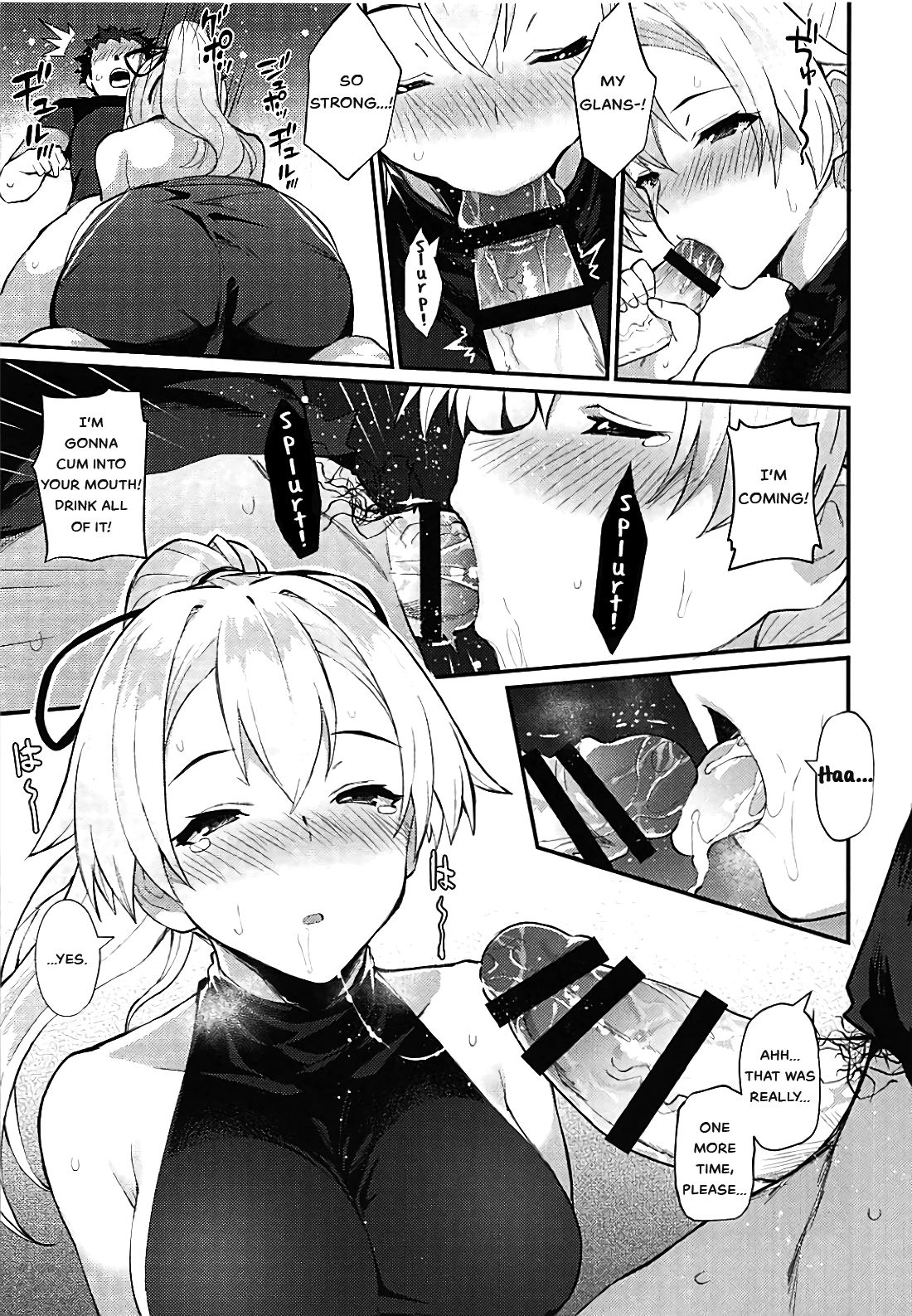 Omoe Jigoku page 10