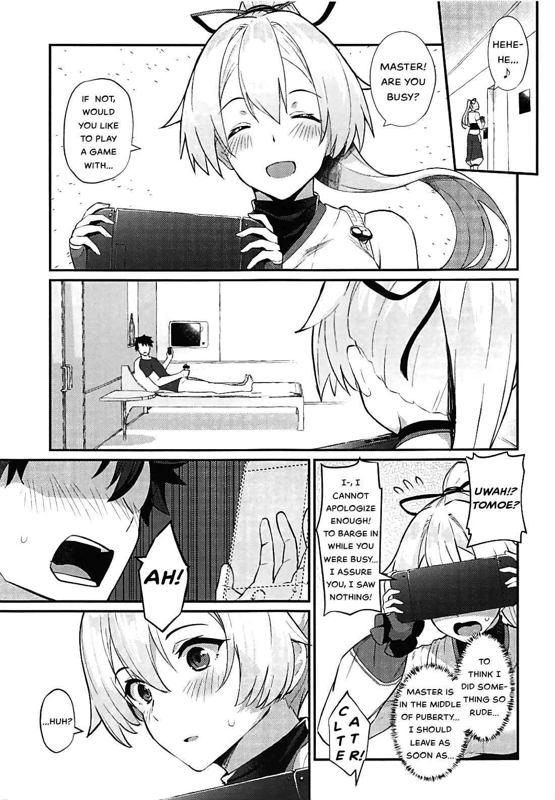 Omoe Jigoku page 2
