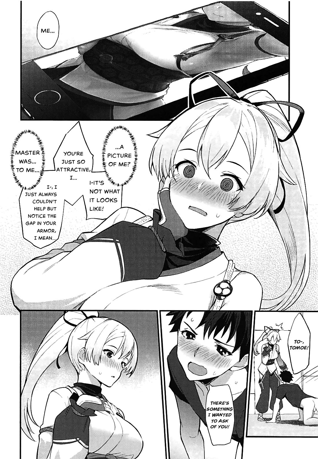 Omoe Jigoku page 3
