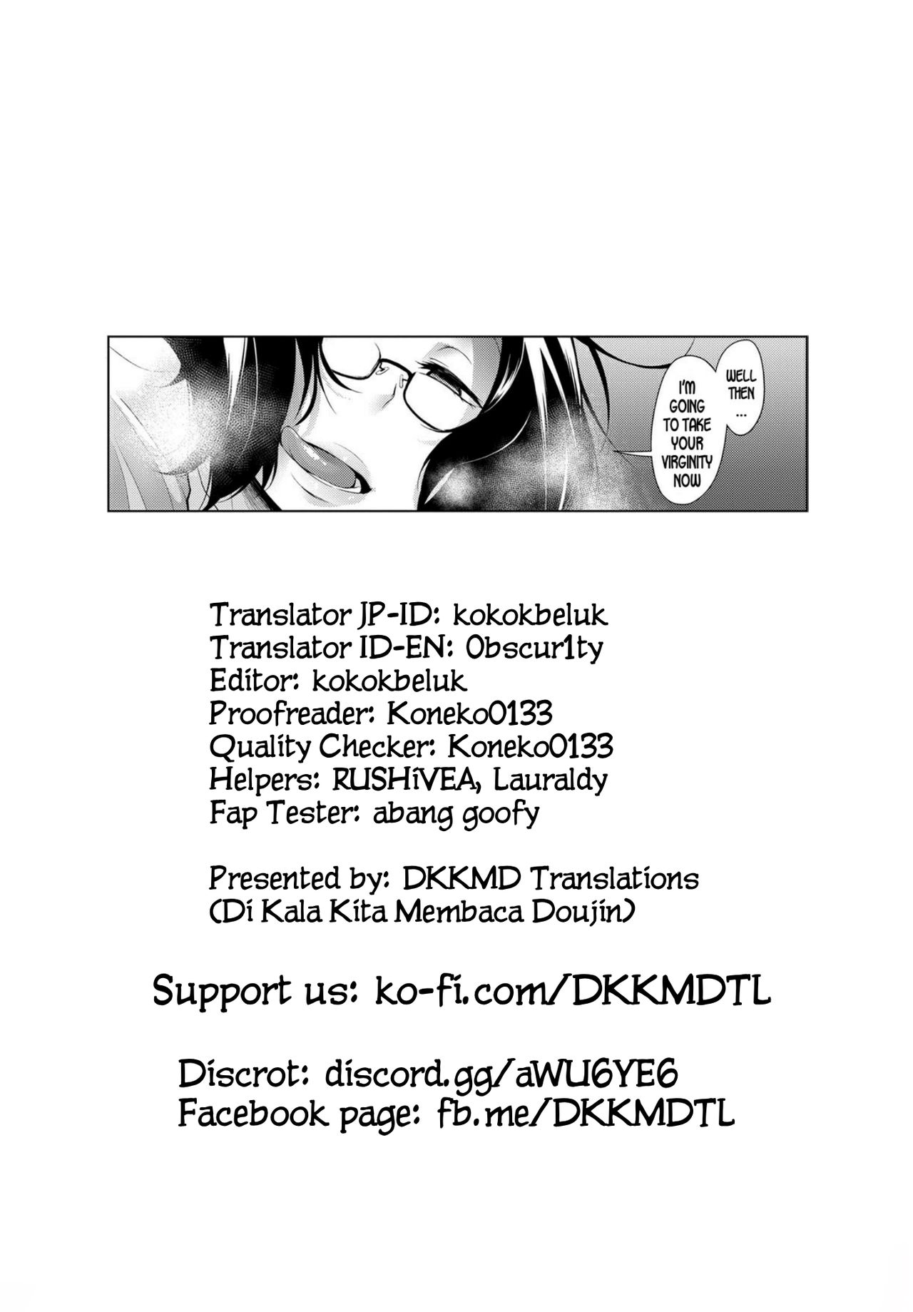 Omogami-san at the Net-Cafe page 23