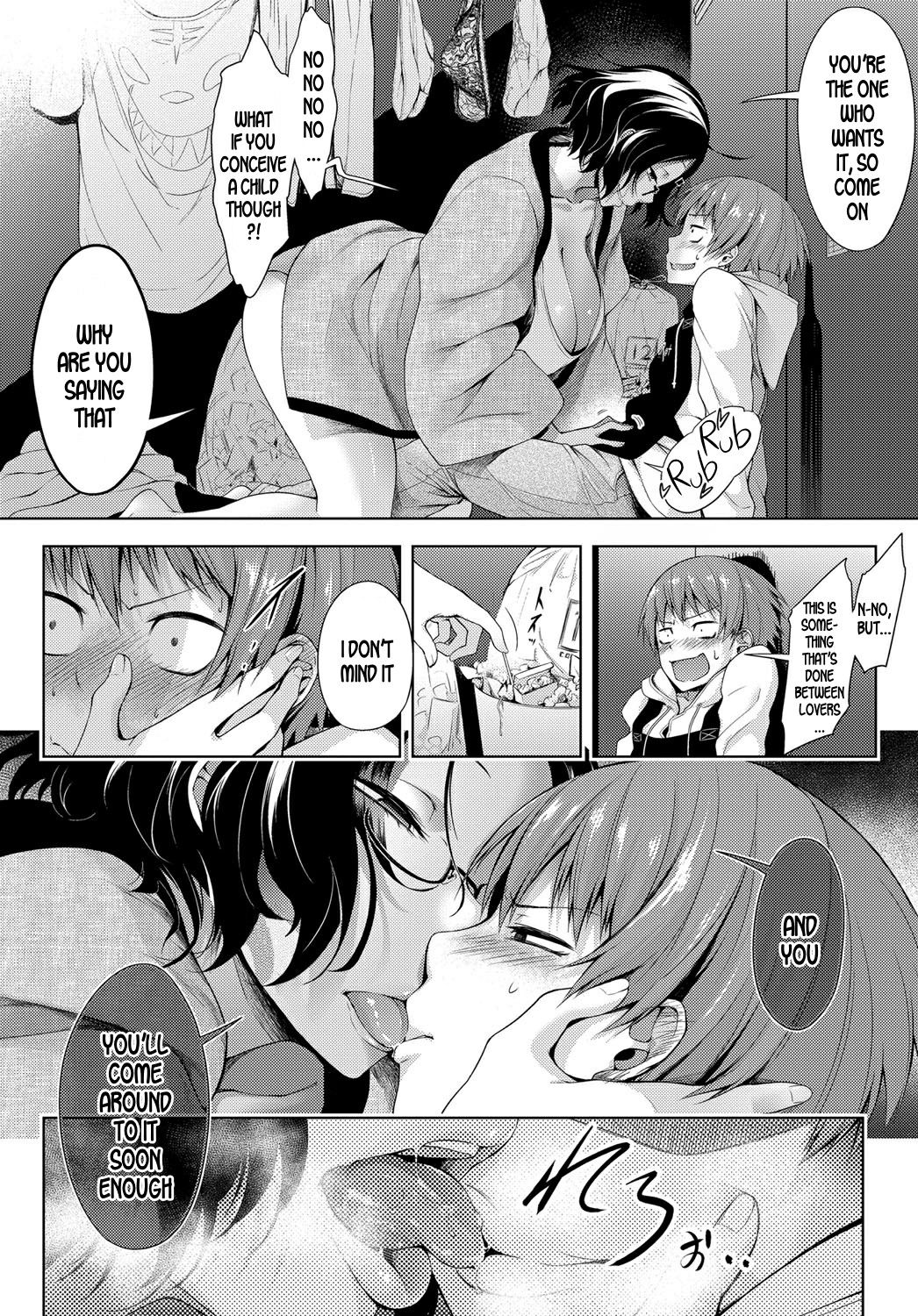 Omogami-san at the Net-Cafe page 6