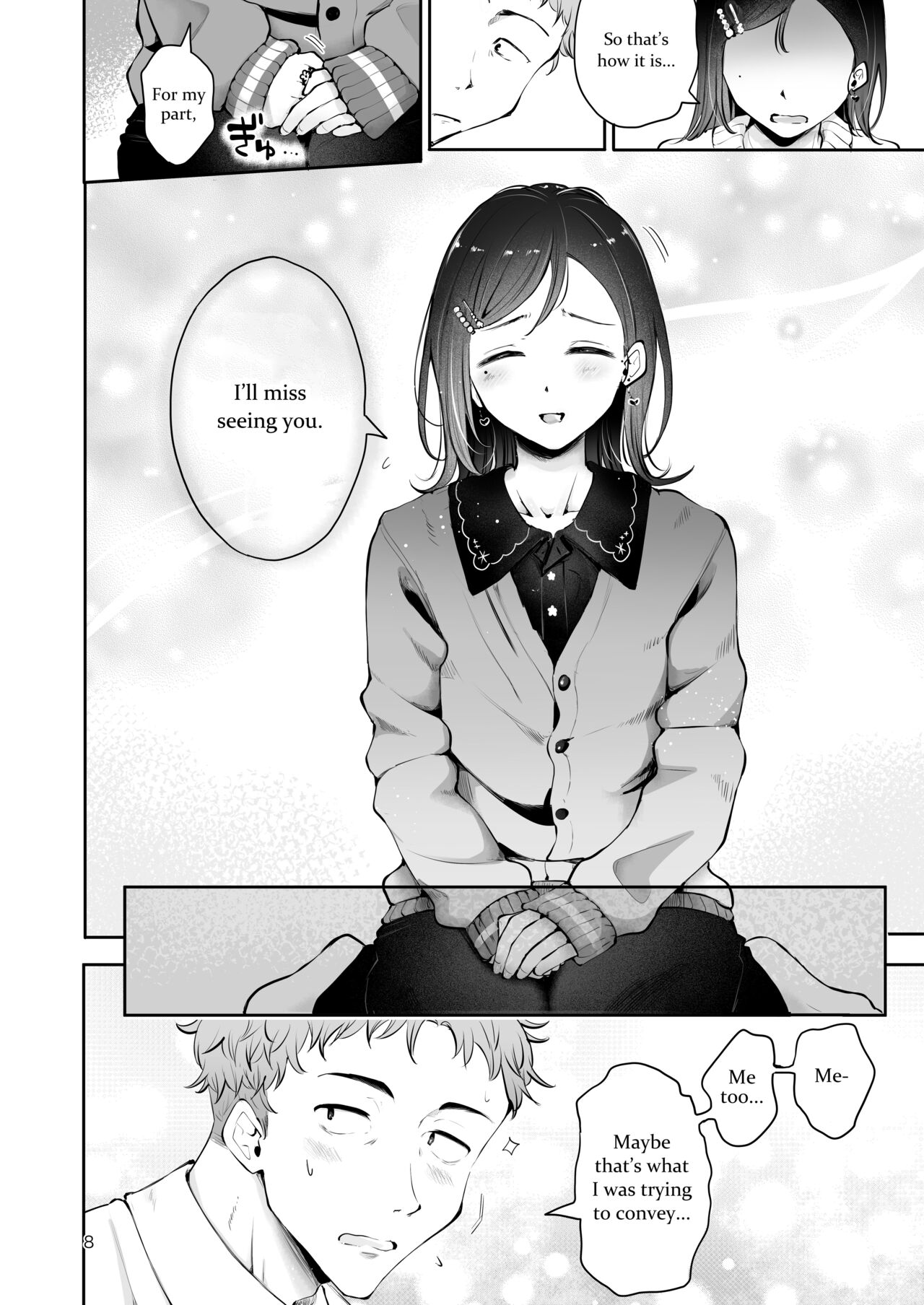Omoi Nokoshi page 6