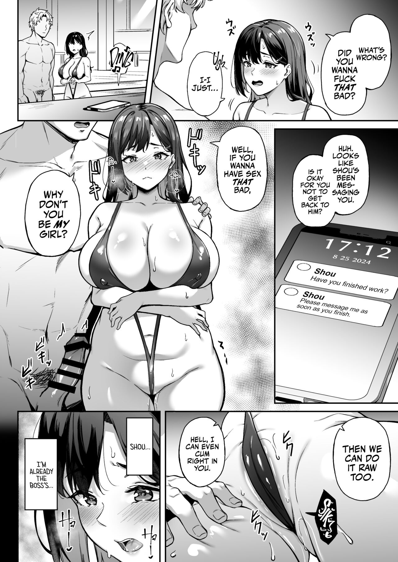 Omoide mo Kaori mo page 27
