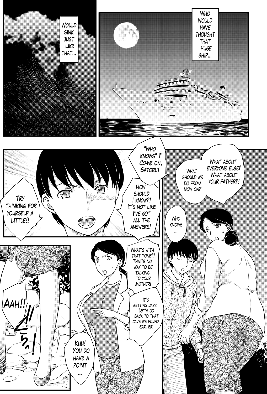 On a Distant Island page 2