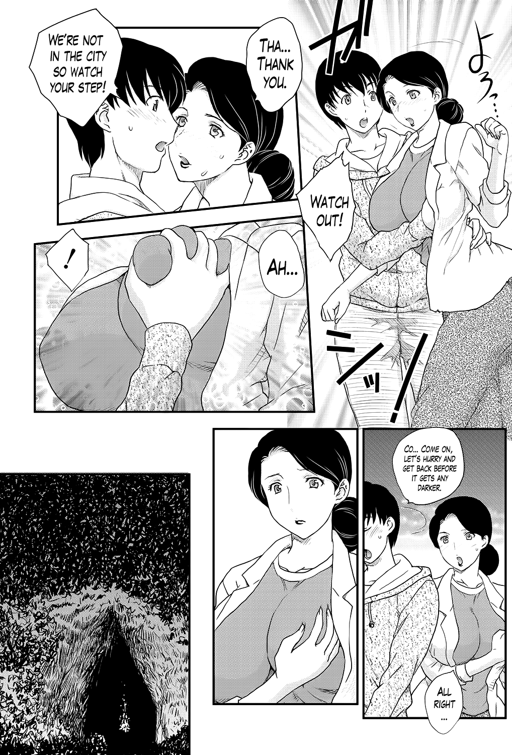 On a Distant Island page 3