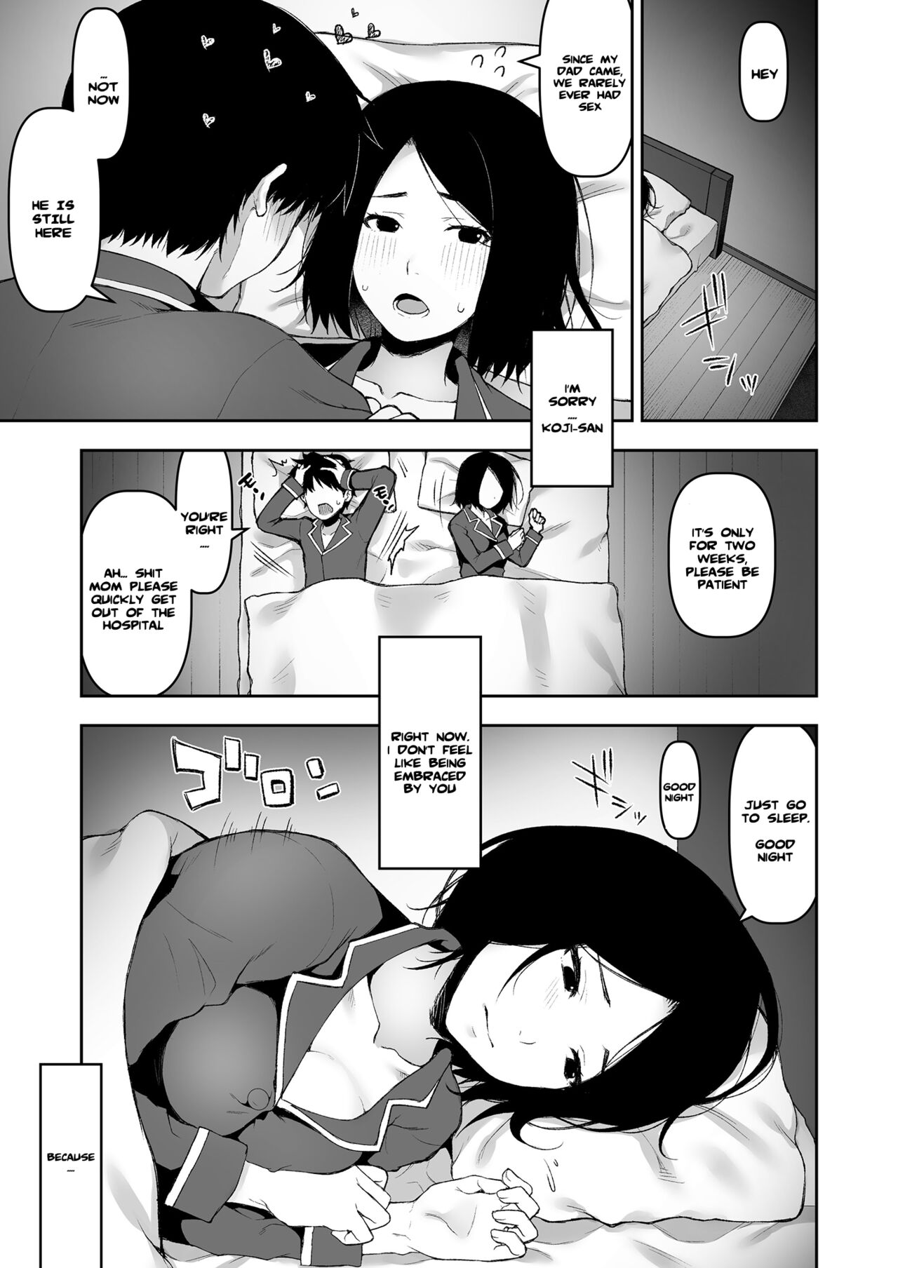 On a Night Alone With My Father In-Law page 2