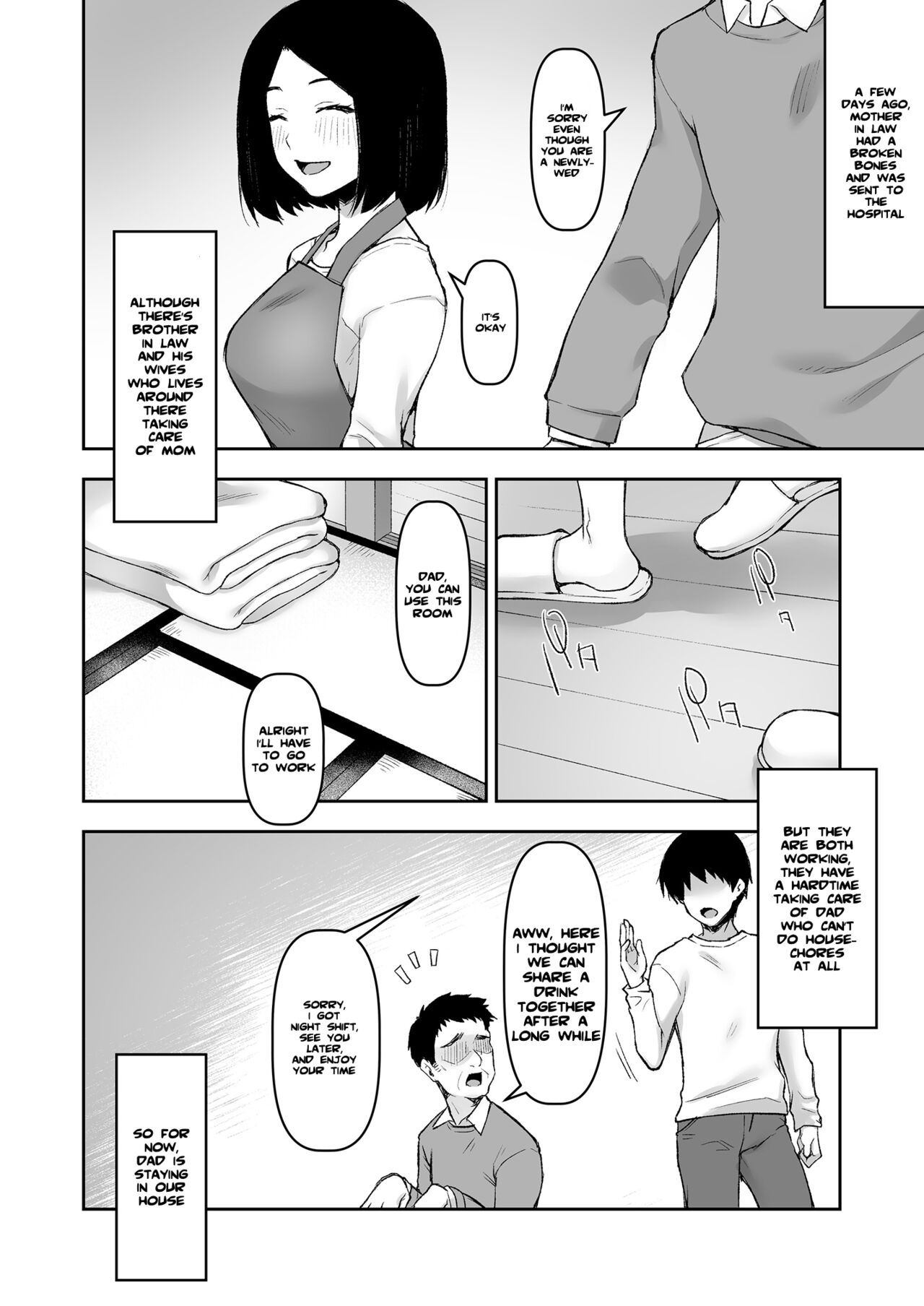 On a Night Alone With My Father In-Law page 5